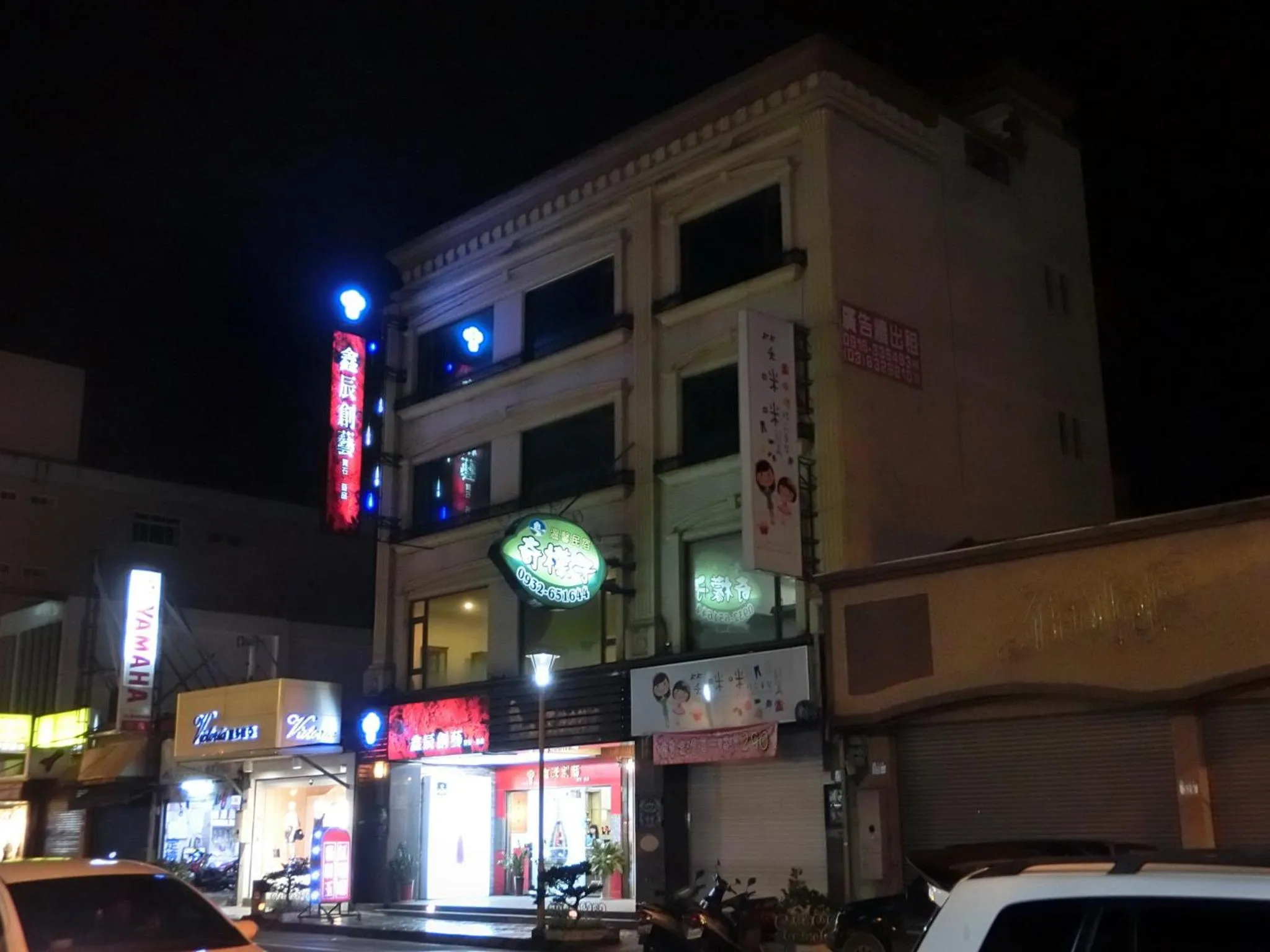 Facade/entrance in Kimoge Homestay