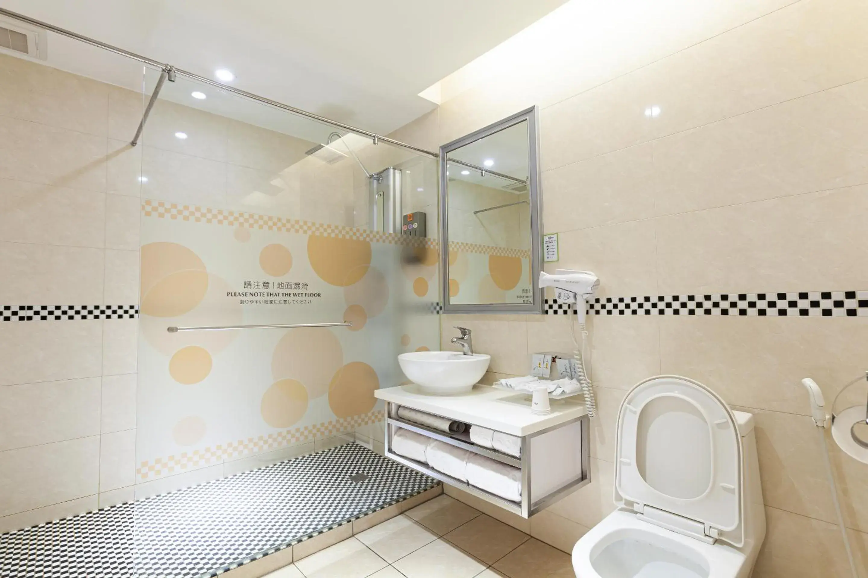 Bathroom in 168 Motel-PingZhen