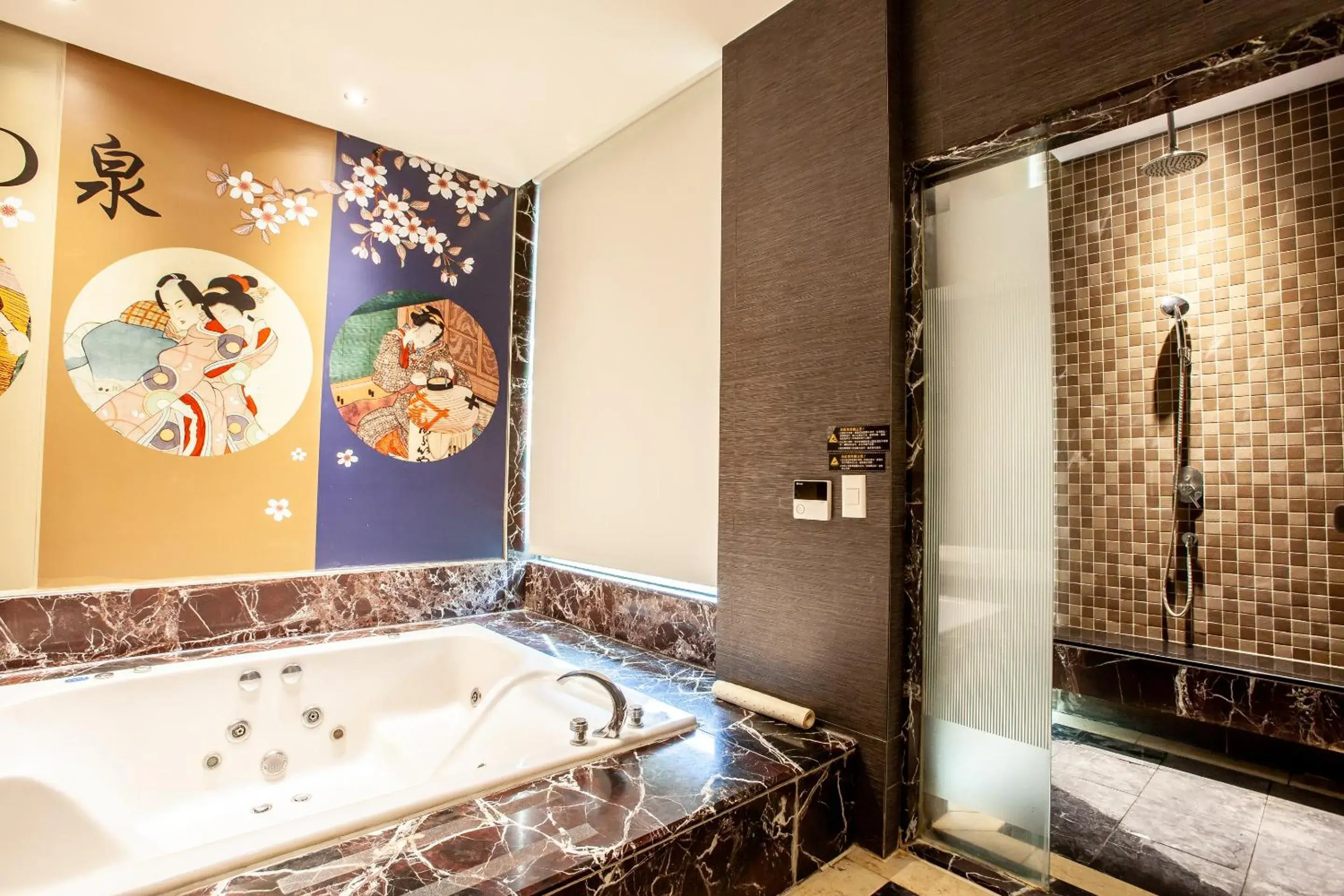 Bath, Bathroom in Six Star Motel-Zhongli