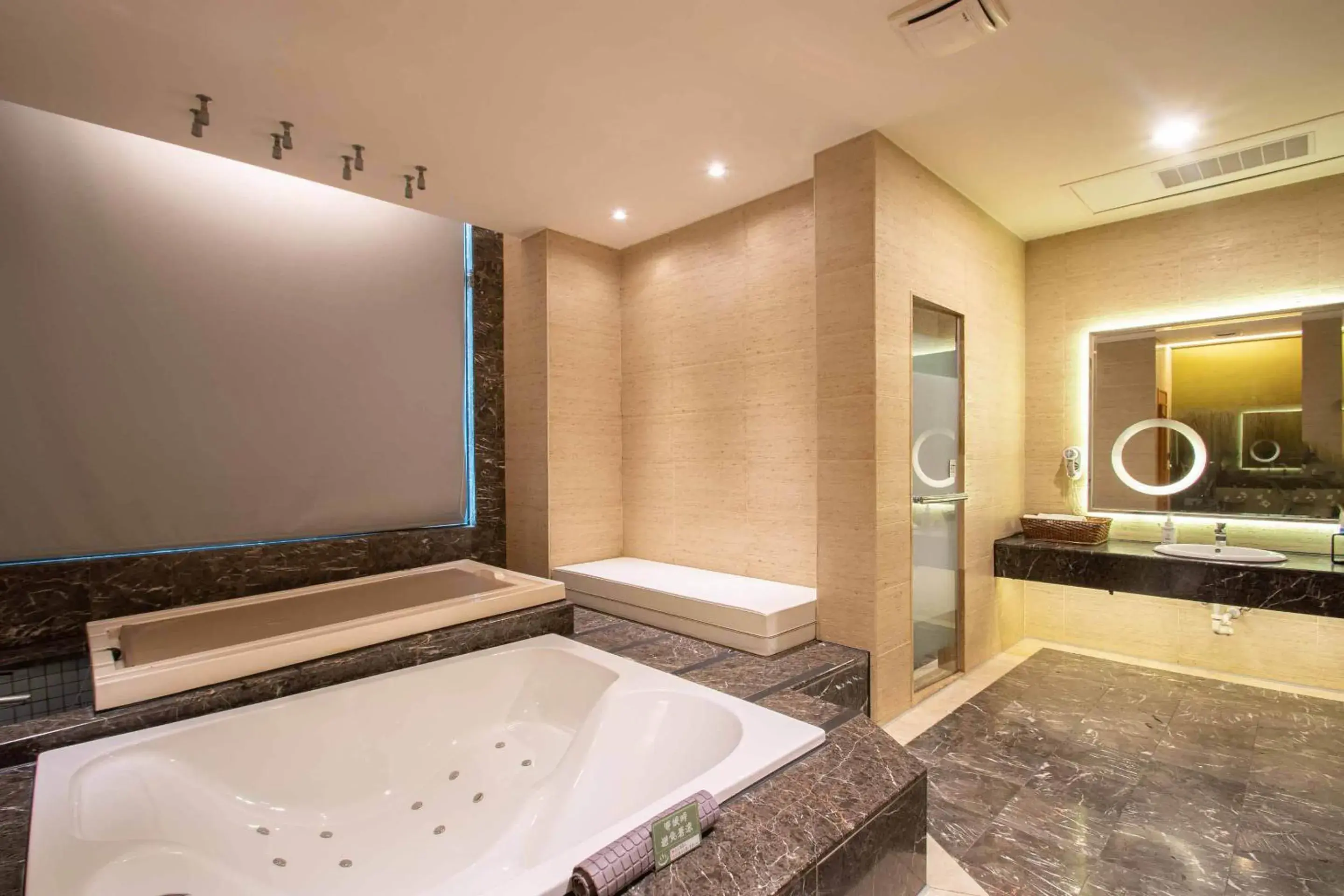 Bathroom in Six Star Motel-Zhongli