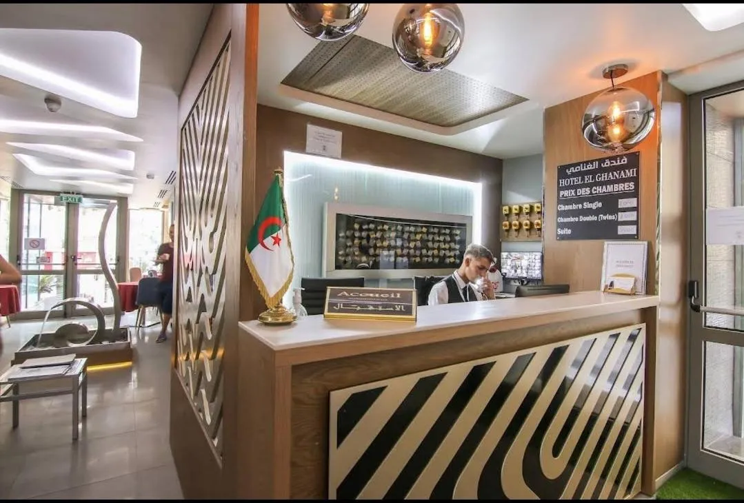 Lobby or reception in El Ghanami Hotel