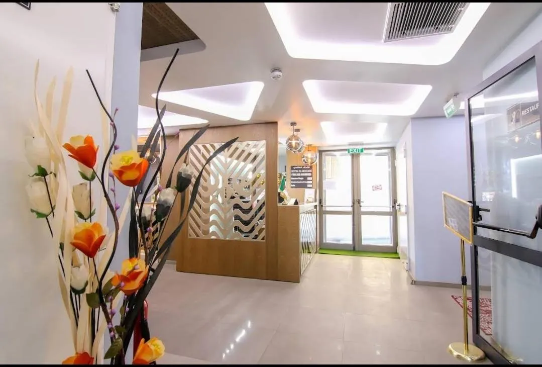 Lobby or reception in El Ghanami Hotel