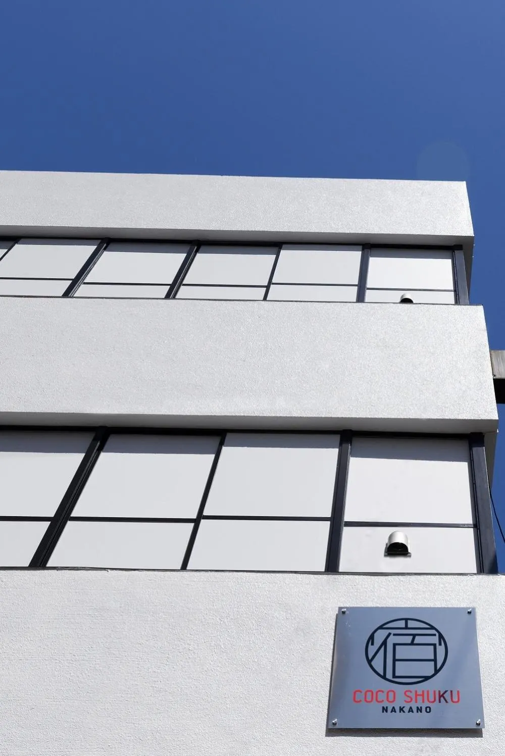 Property logo or sign in COCOSHUKU Nakano