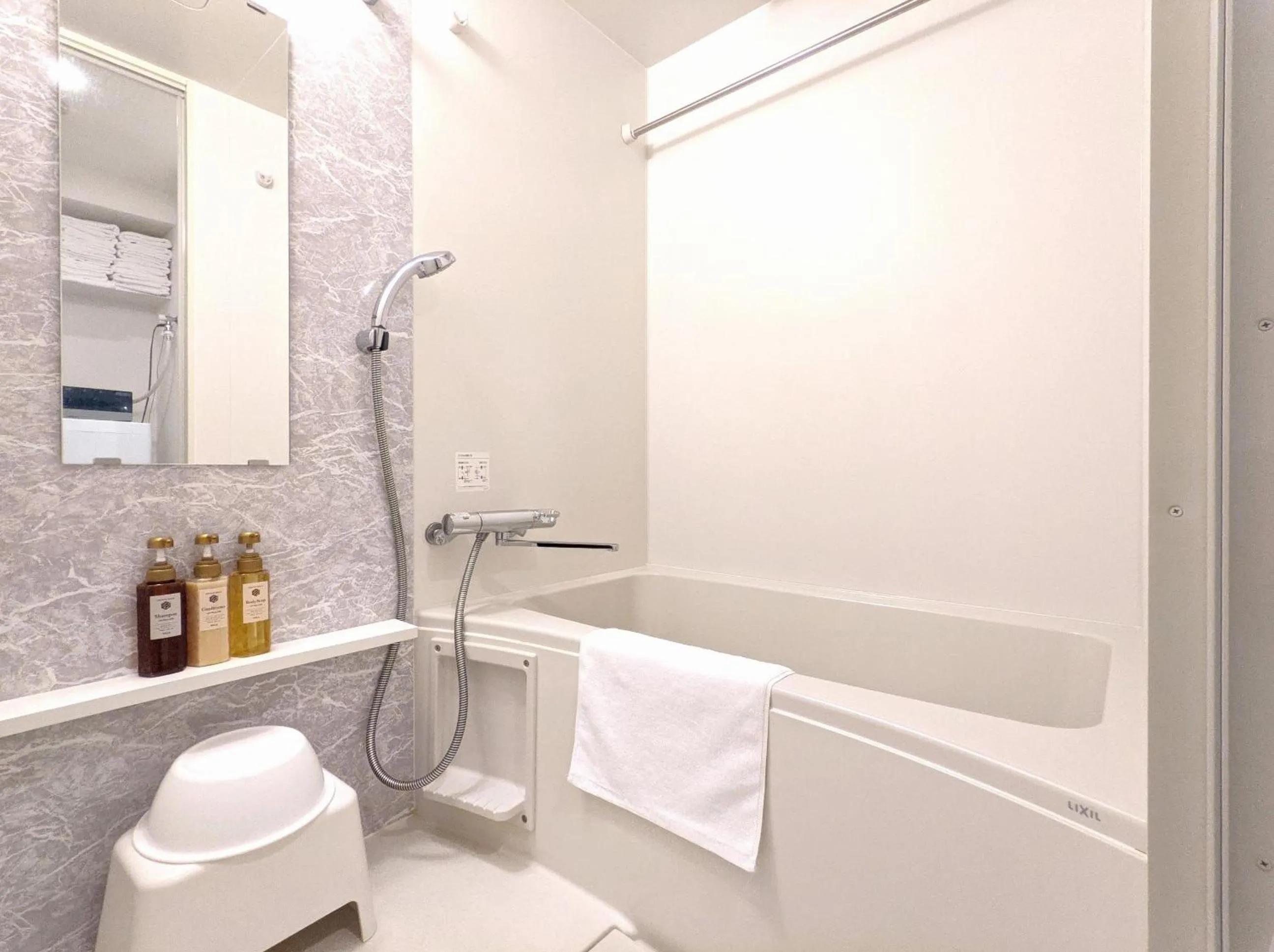 Bathroom in ESLEAD HOTEL Namba Ebisu West