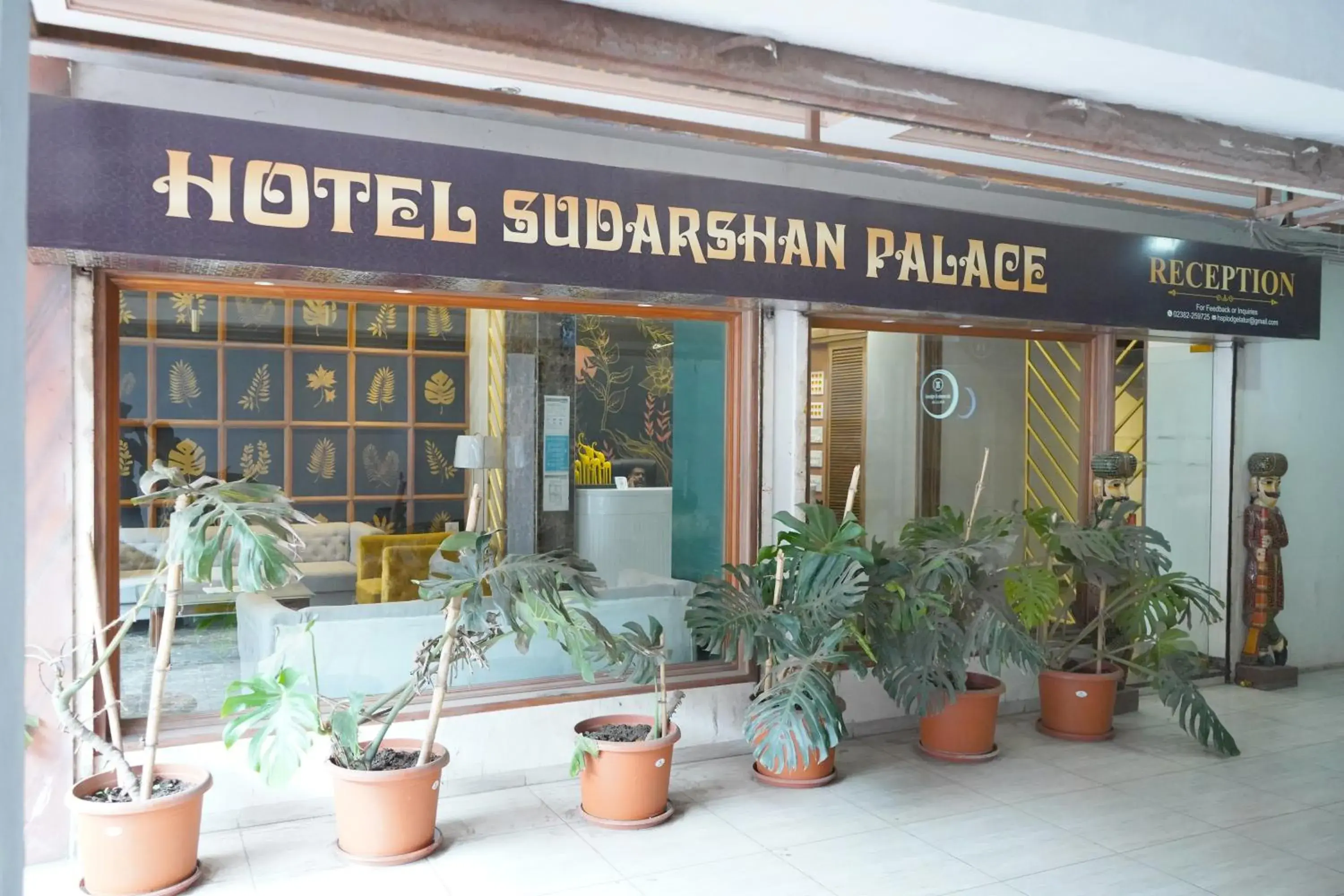 Facade/entrance in Hotel Sudarshan Palace Facade/entrance in Hotel Sudarshan Palace