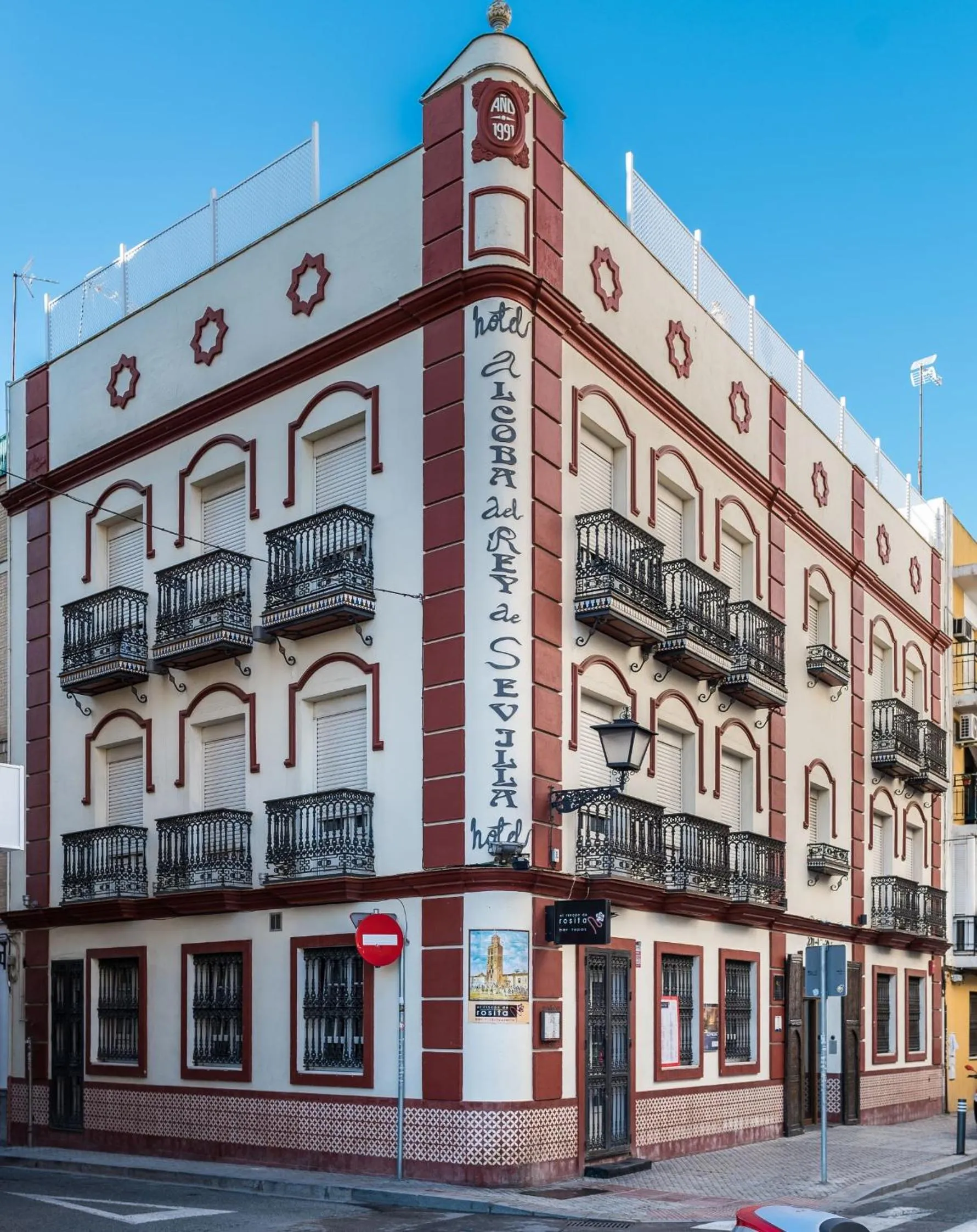 Property building in Alcoba del Rey de Sevilla