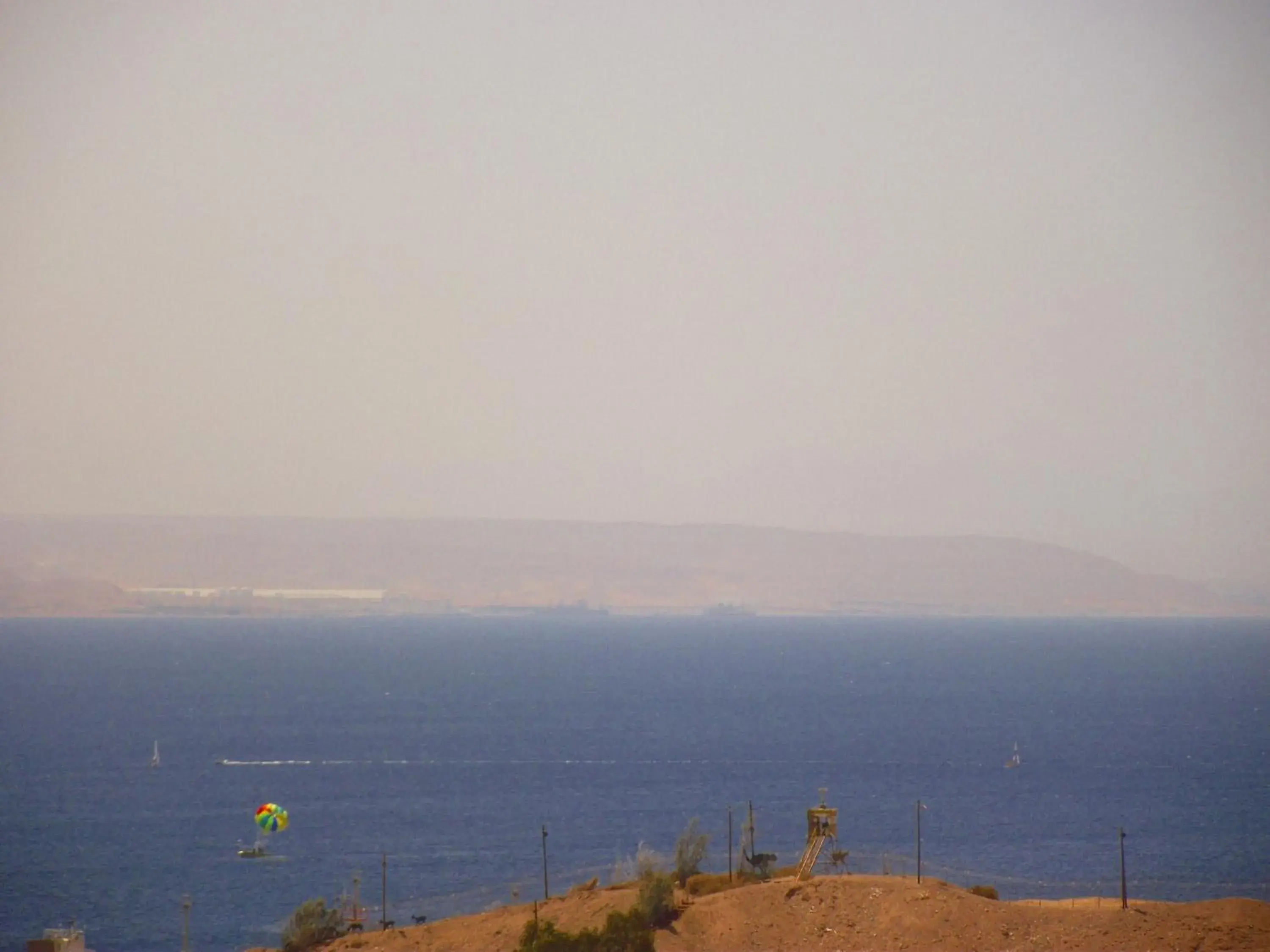 Bird's eye view in City Apartments Bird's eye view in City Apartments