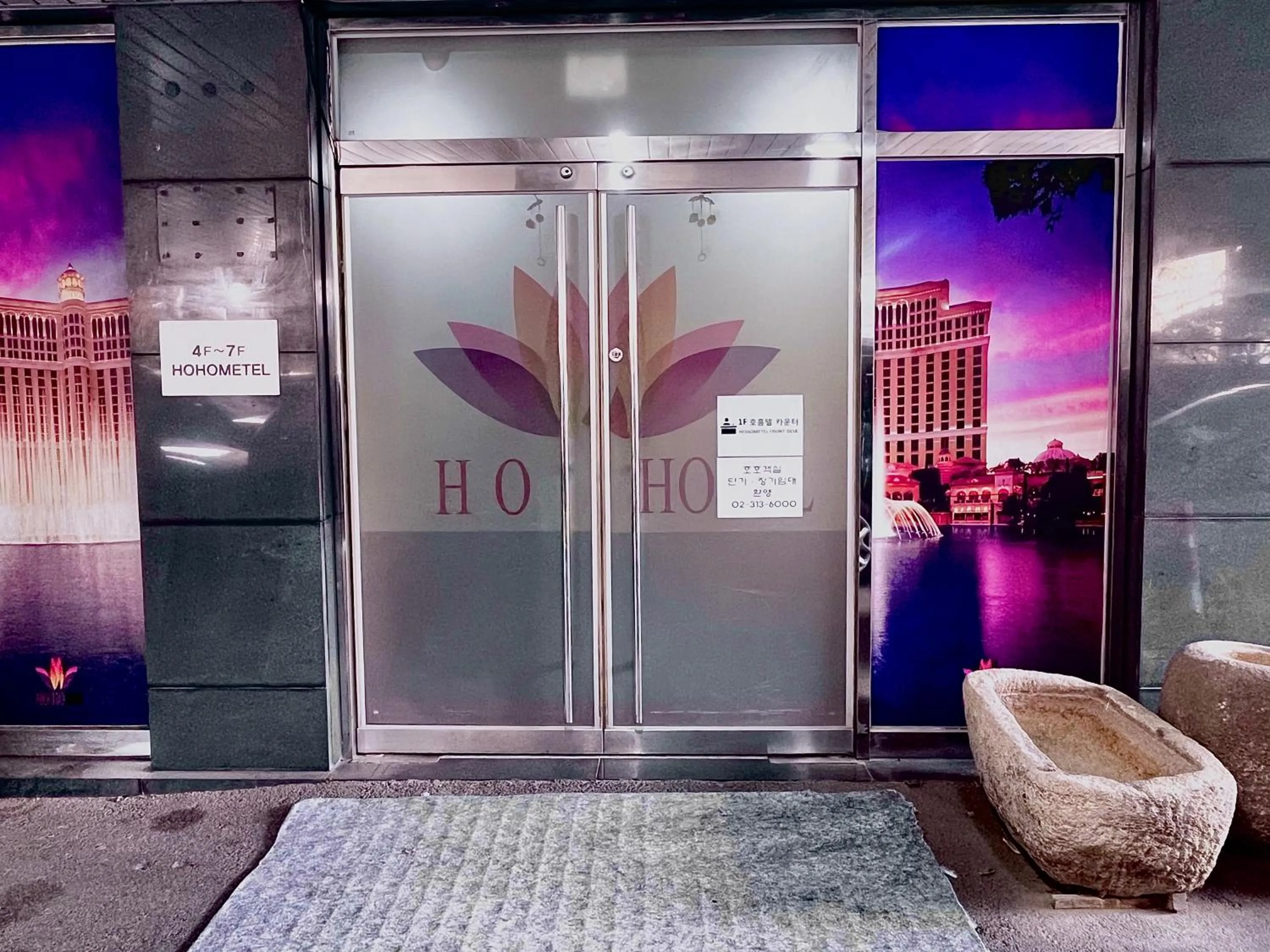 Facade/entrance in Ho Home Tel