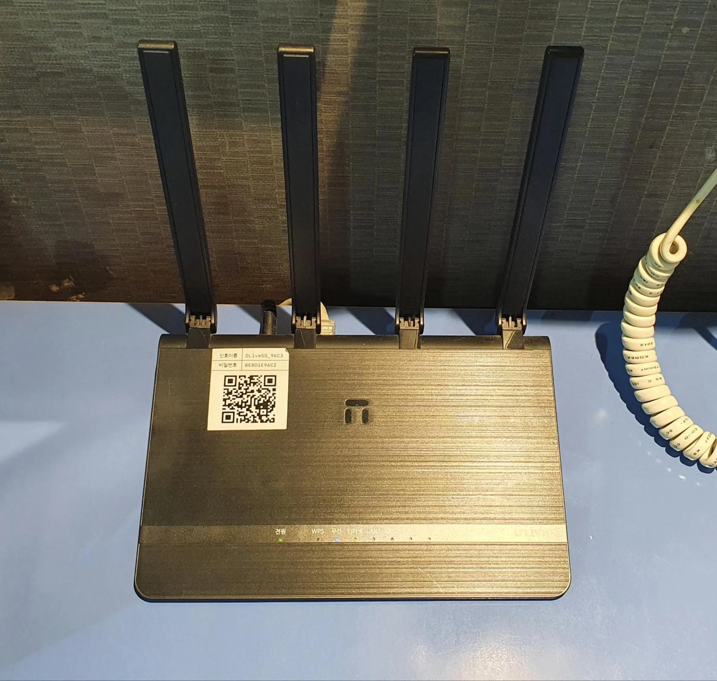 internet in Ho Home Tel