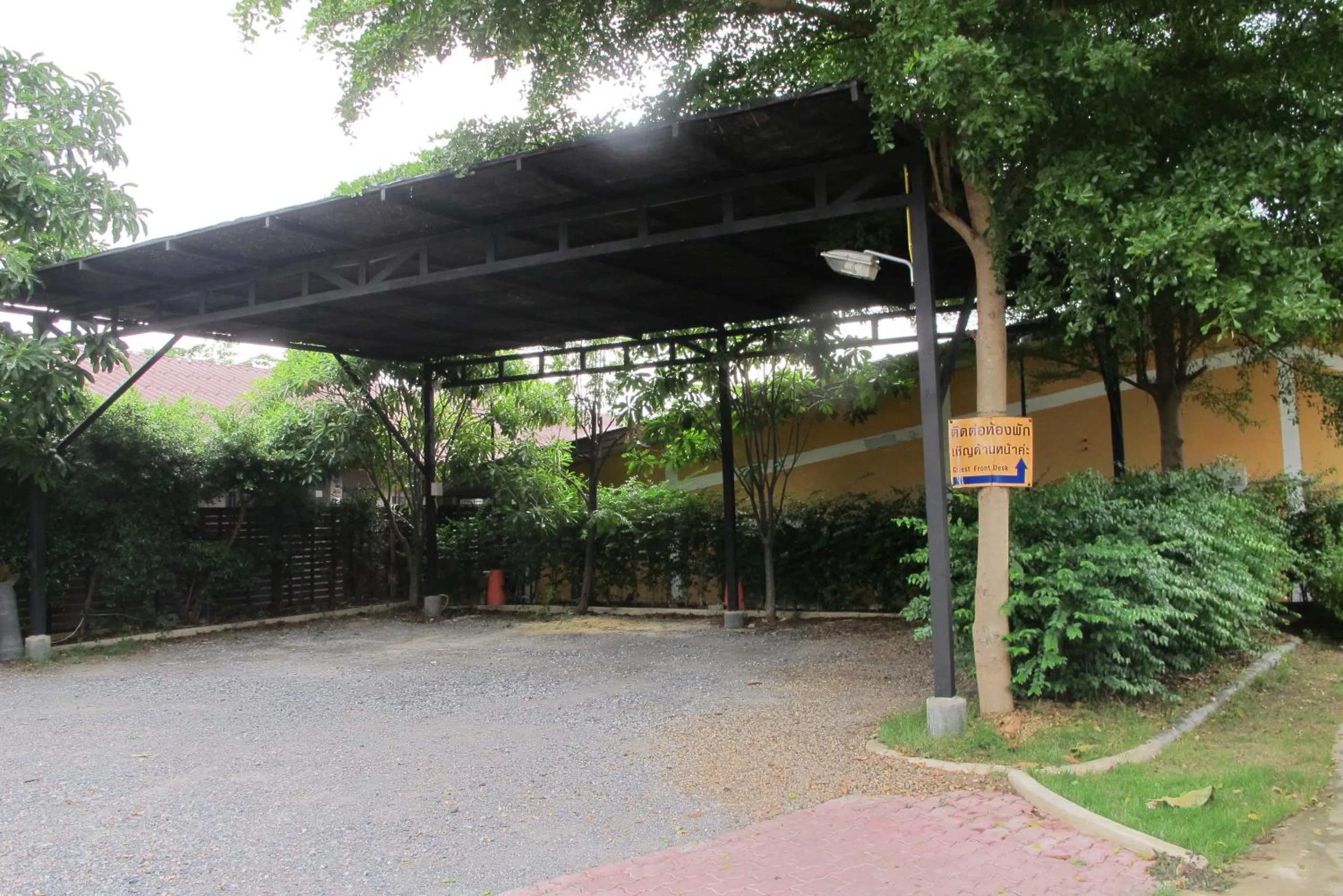 Area and facilities in Q Zone Boutique House