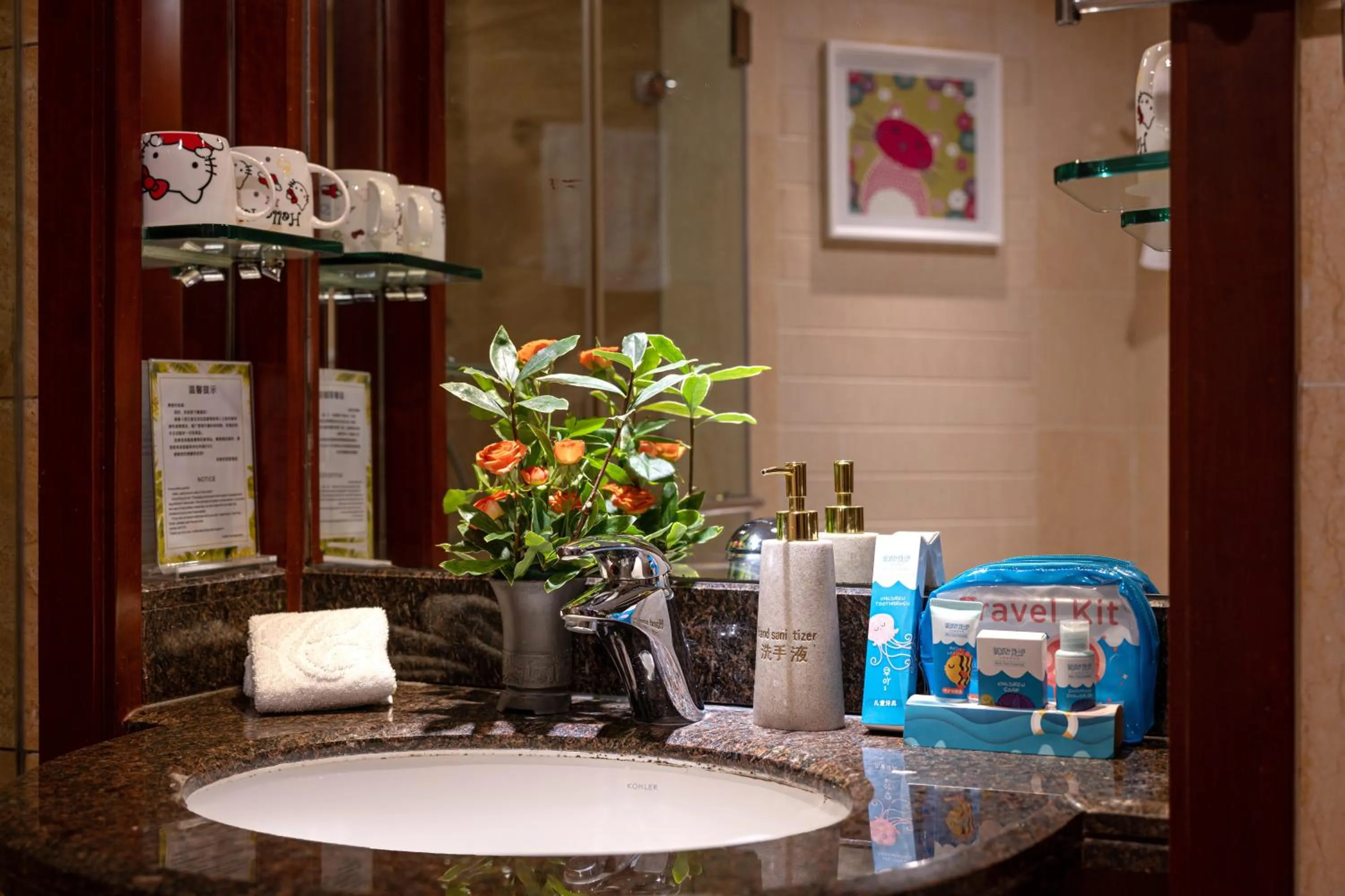 Toilet in Plaza Hotel Yuyao