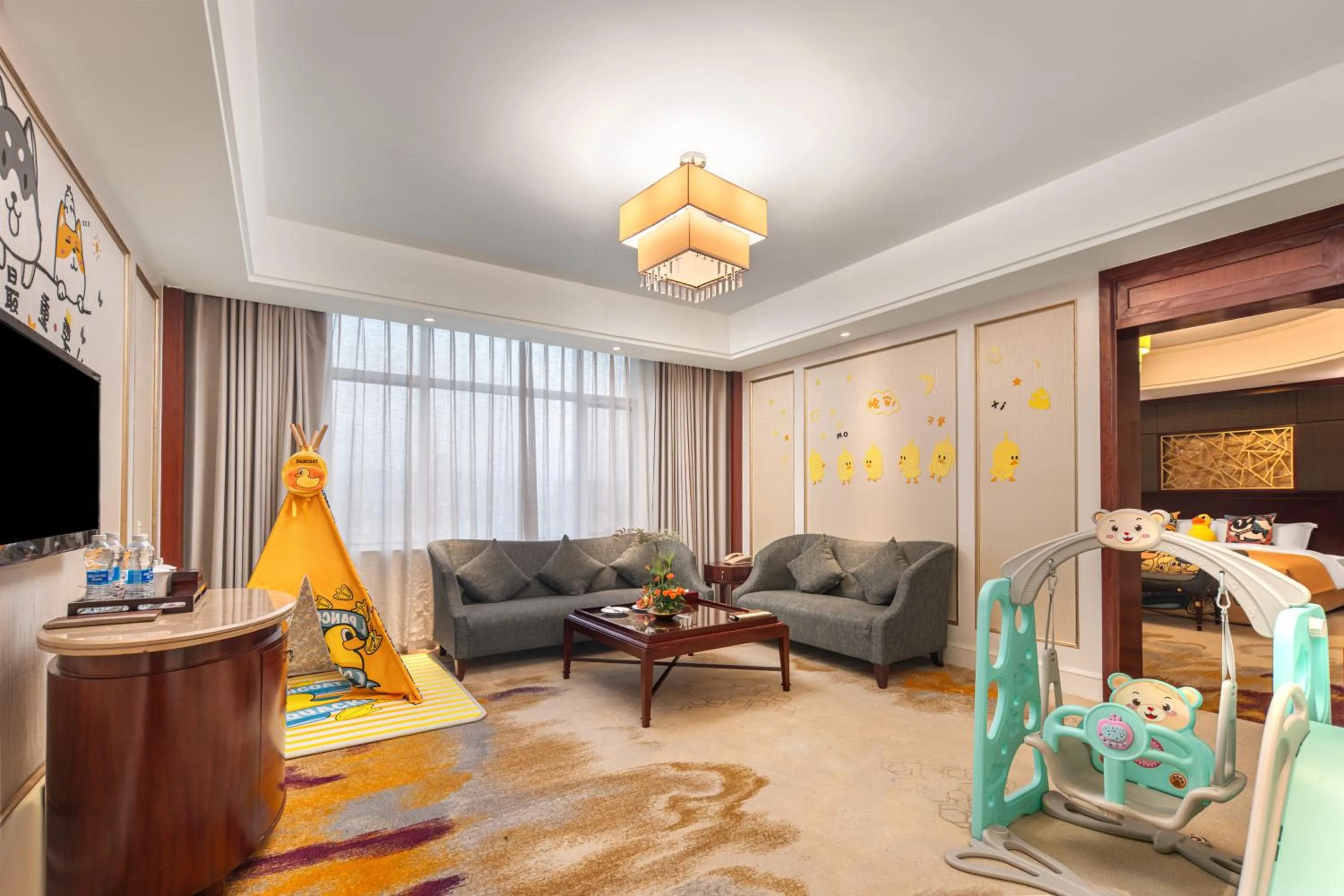 Living room in Plaza Hotel Yuyao