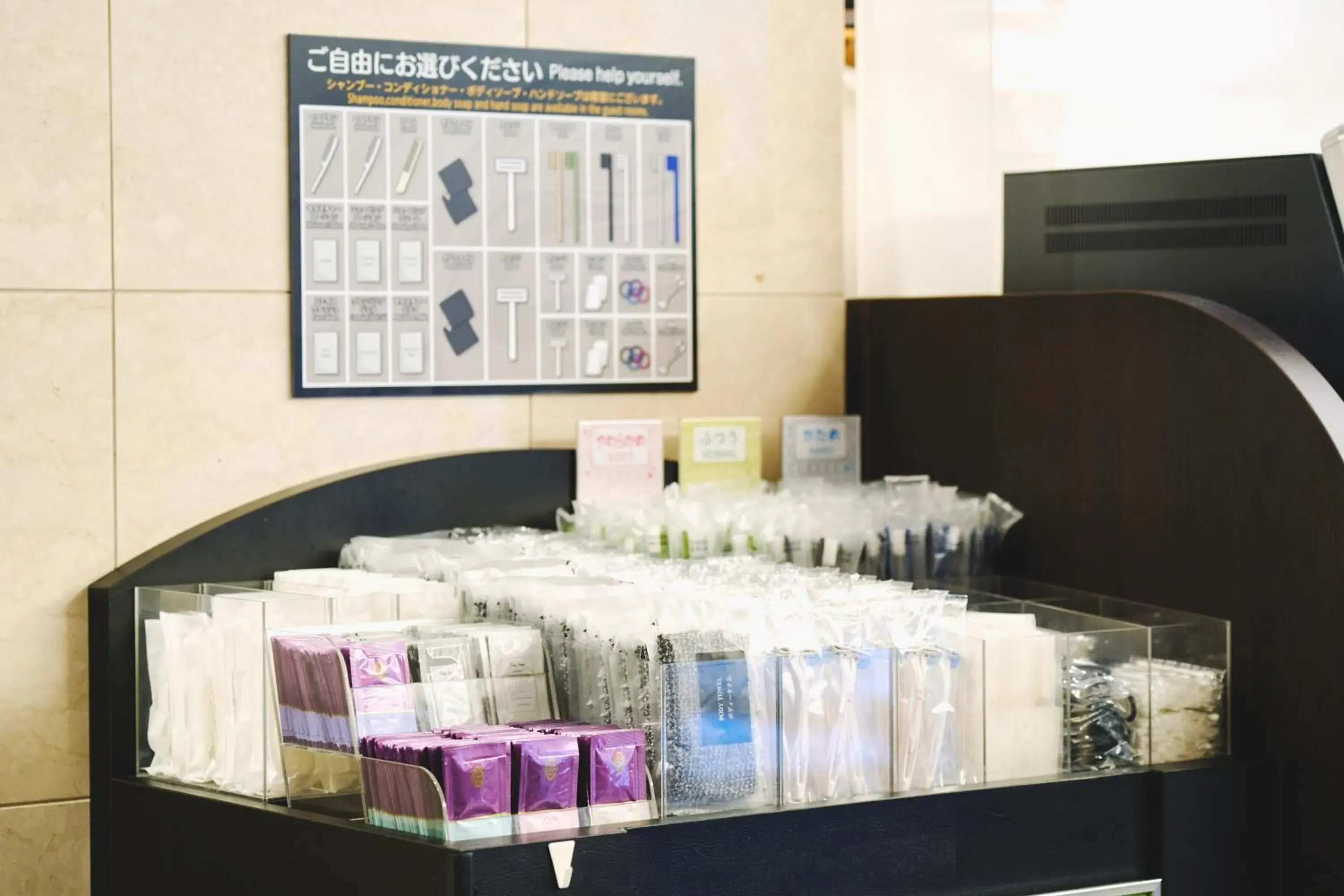 Photo of the whole room in Sanco Inn Nagoya Fushimi Photo of the whole room in Sanco Inn Nagoya Fushimi