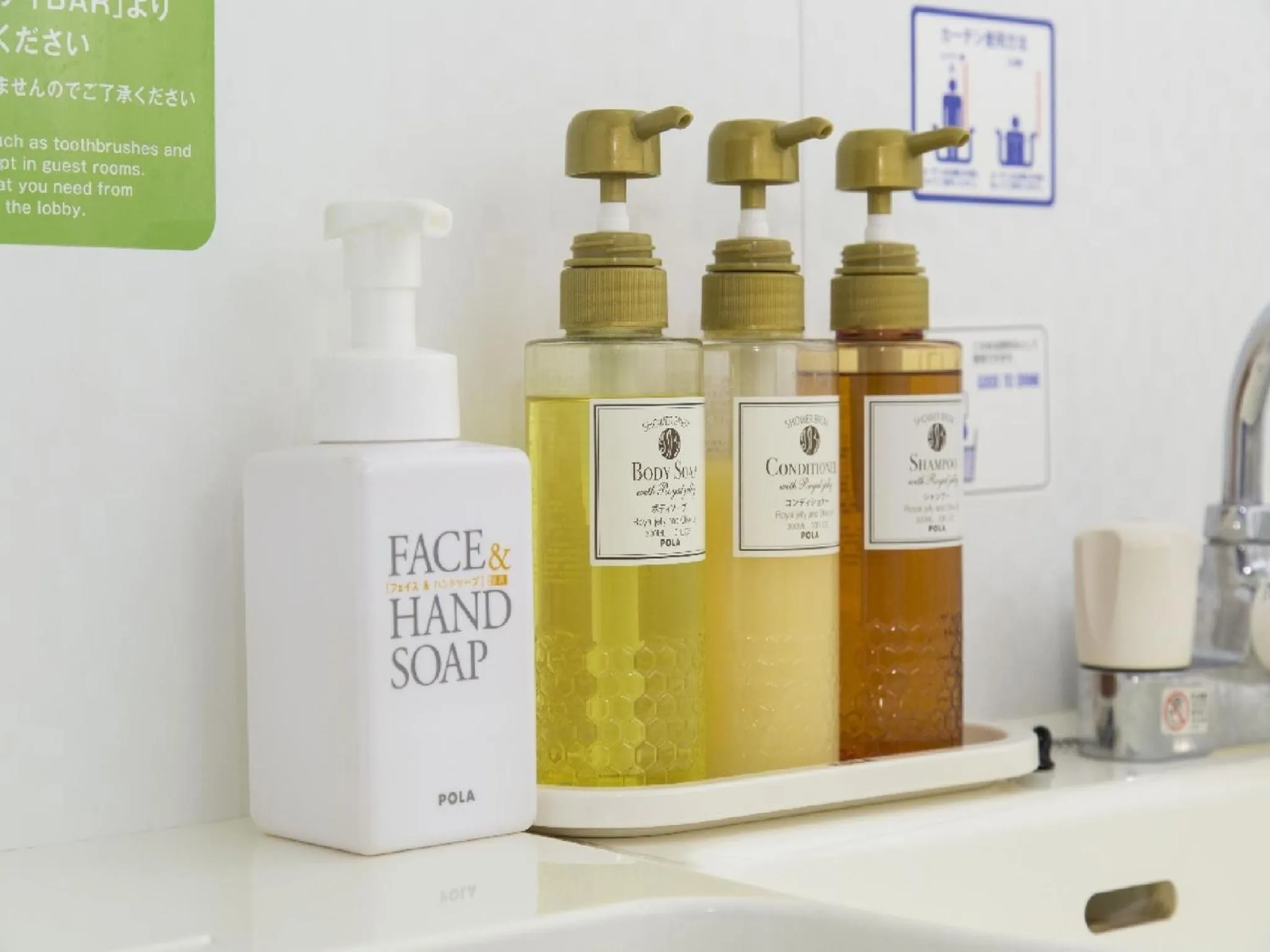 Bathroom in Sanco Inn Nagoya Fushimi