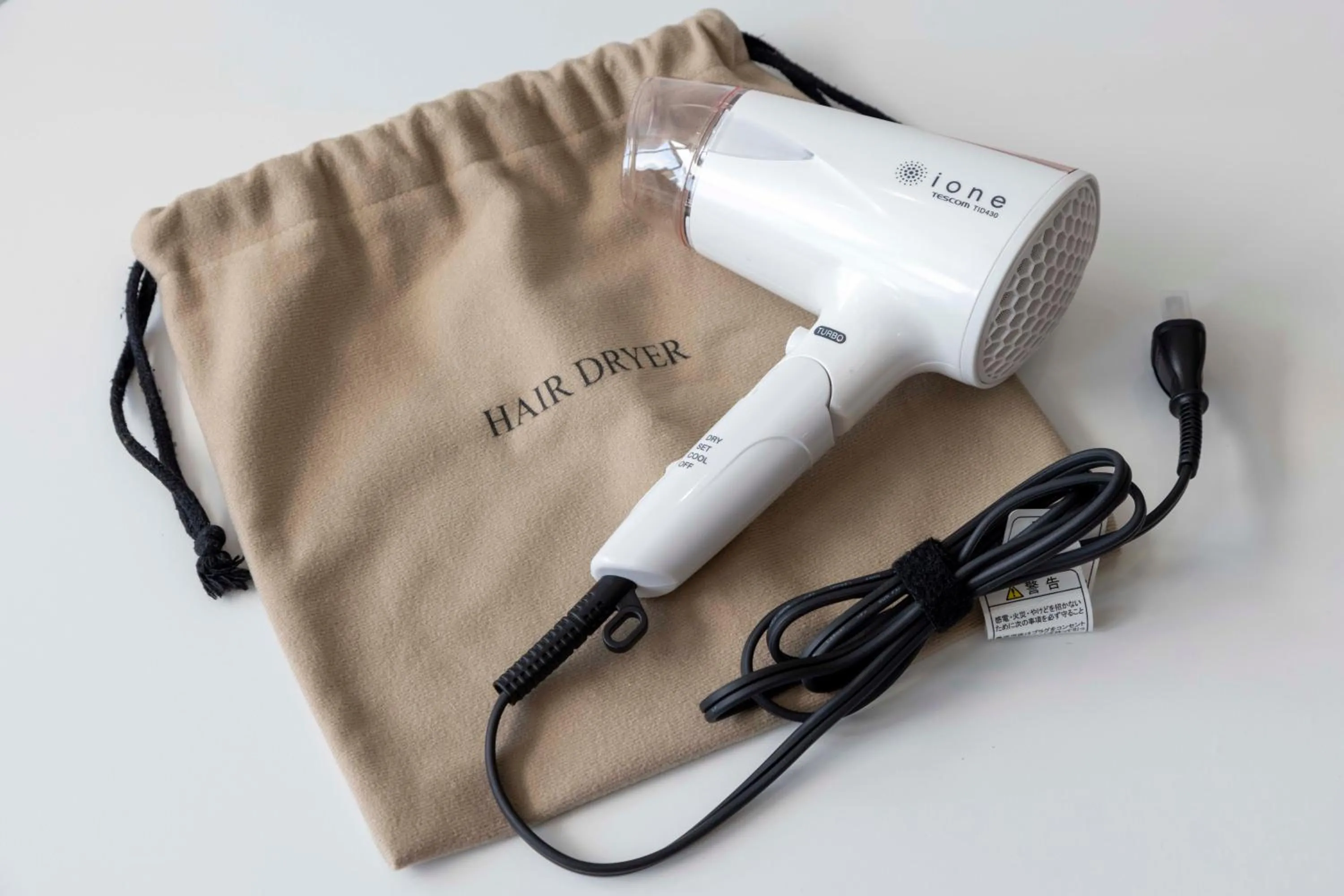 Photo of the whole room in Sanco Inn Nagoya Fushimi