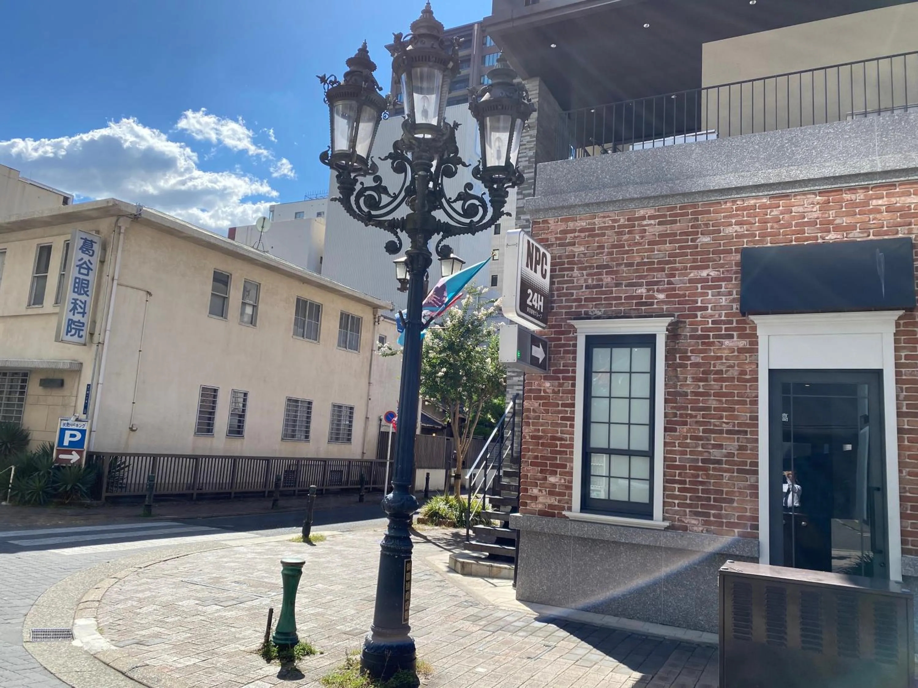 Off site in Sanco Inn Nagoya Fushimi