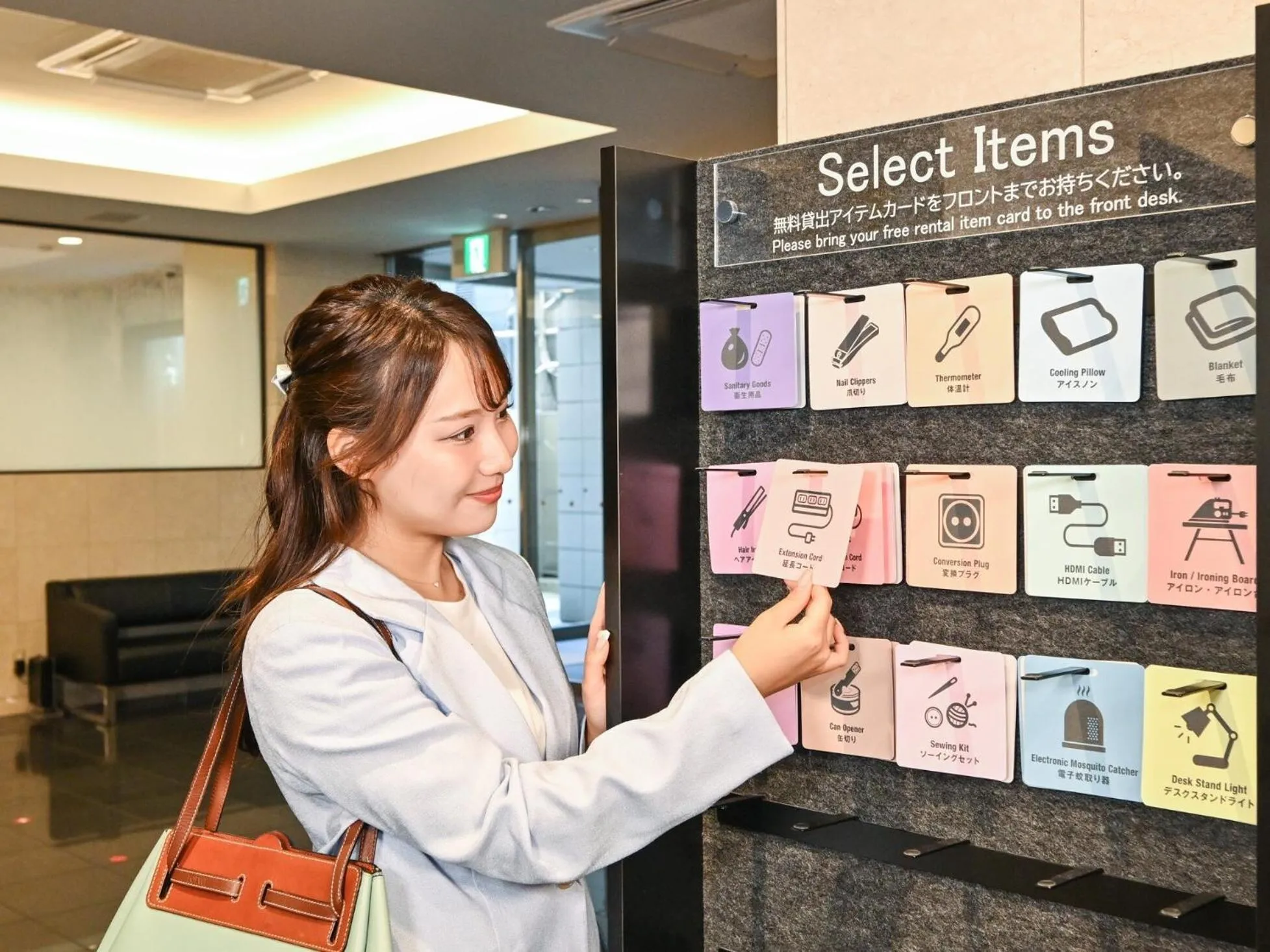 Area and facilities in Sanco Inn Nagoya Fushimi