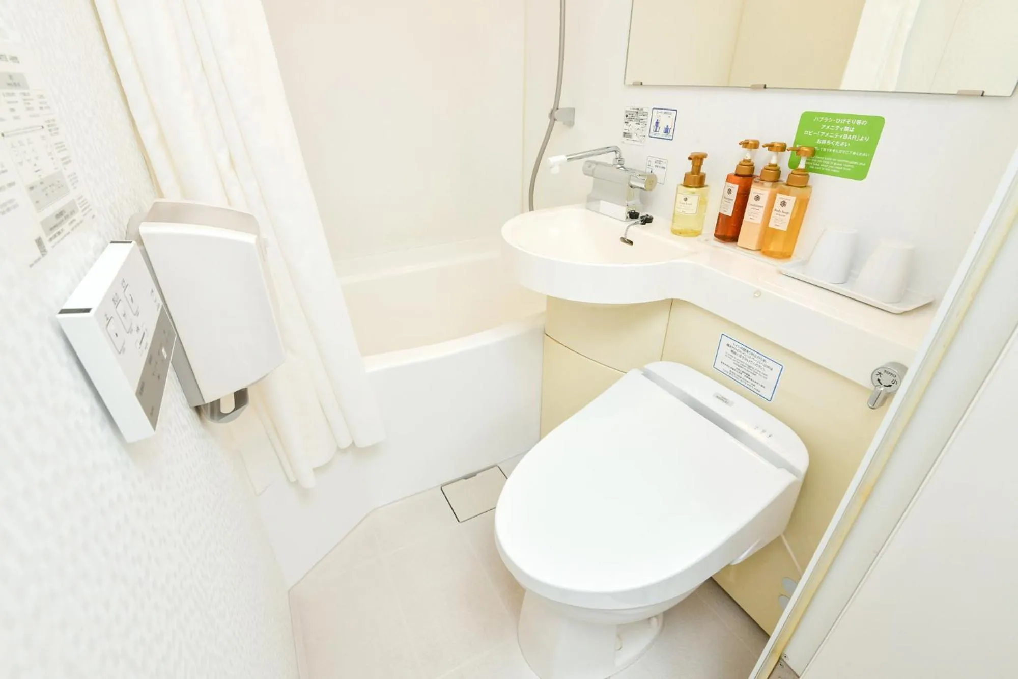 Bathroom in Sanco Inn Nagoya Fushimi