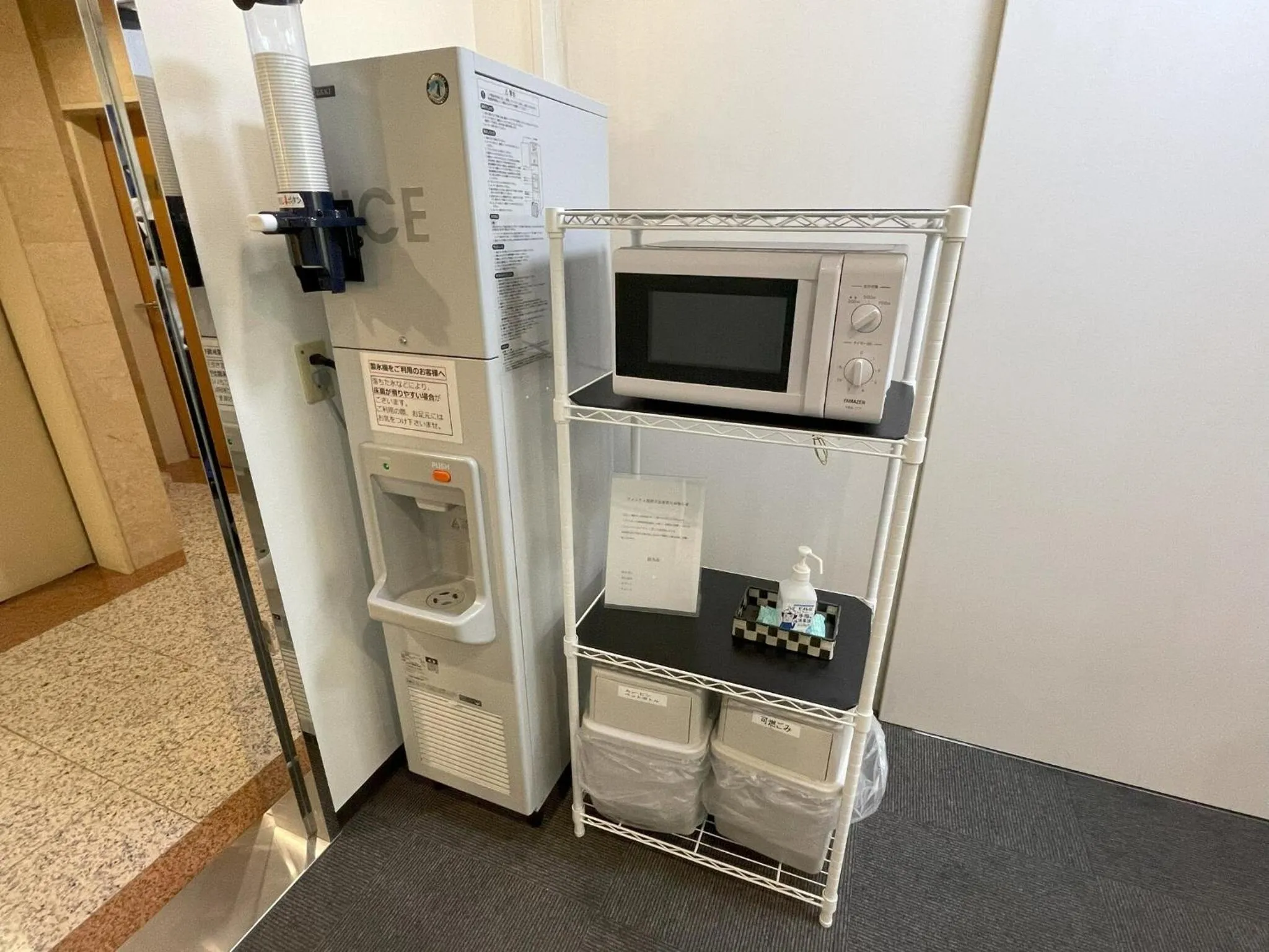 Area and facilities in Sanco Inn Toyota