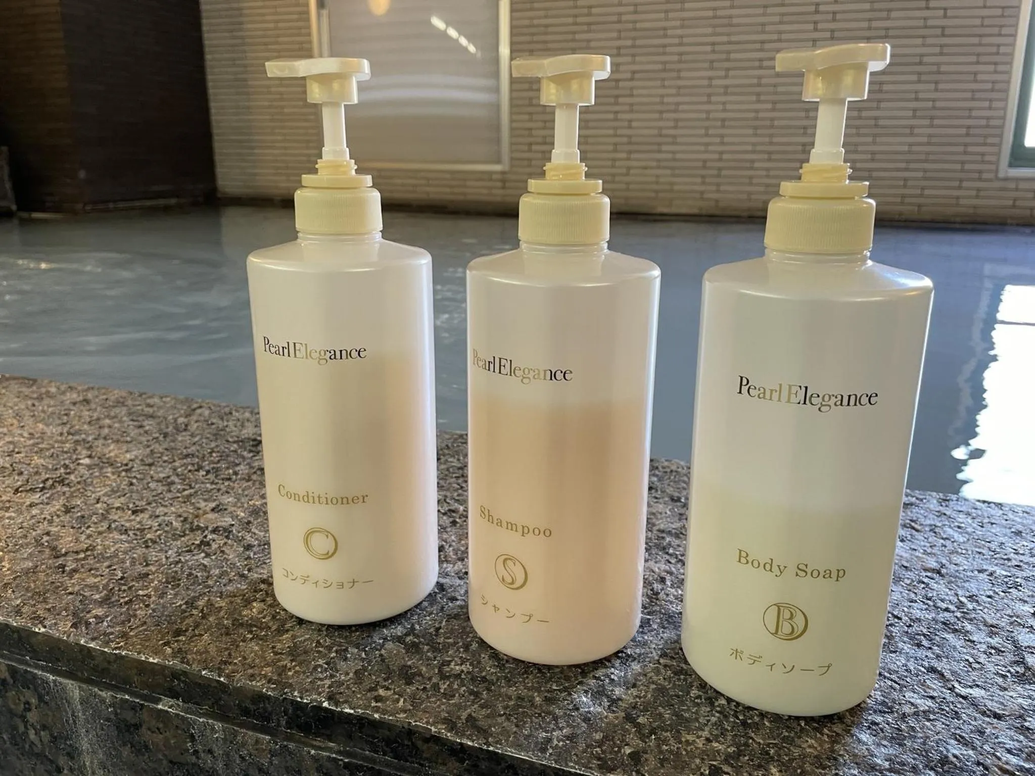 Public Bath in Sanco Inn Toyota