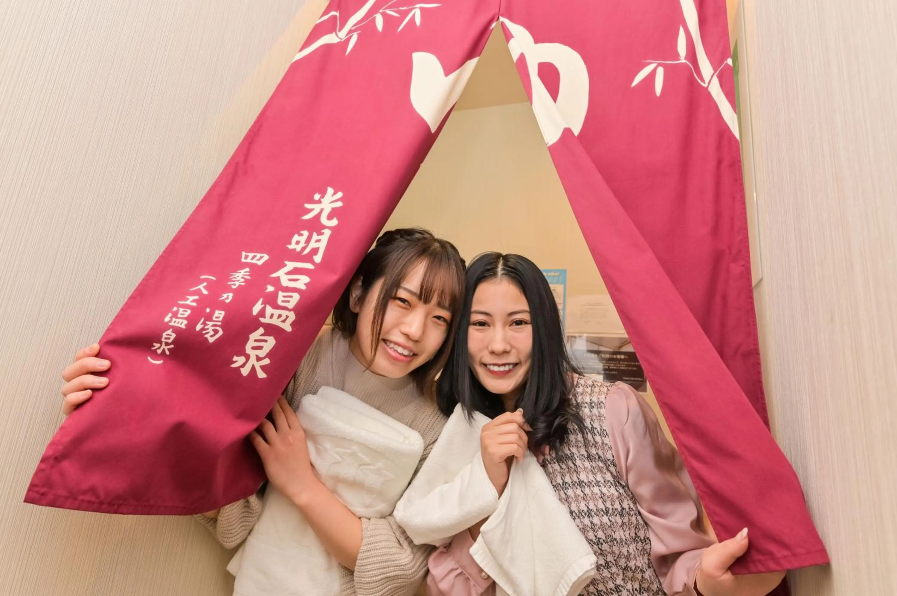 Public Bath in Sanco Inn Nagoya Nishiki Shikinoyu