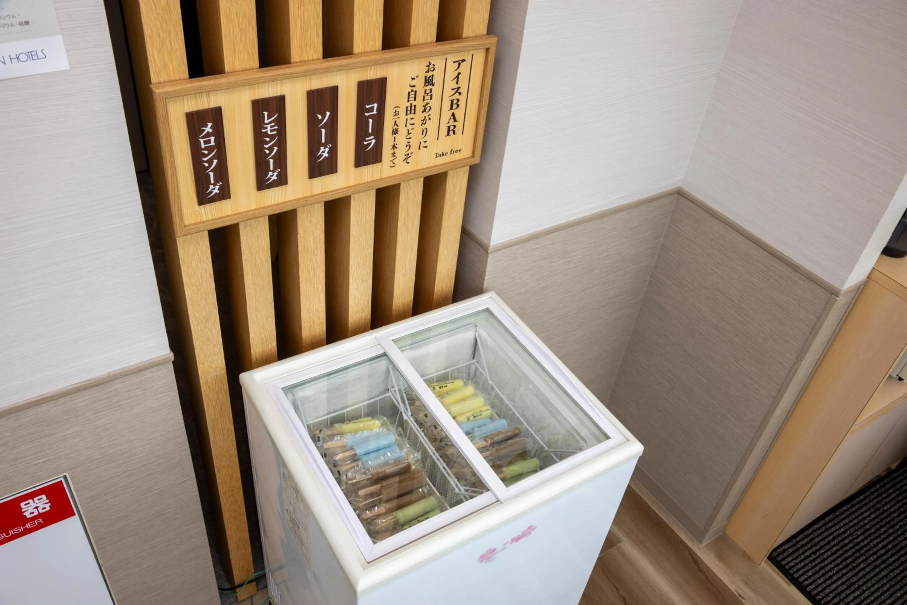 Area and facilities in Sanco Inn Nagoya Nishiki Shikinoyu