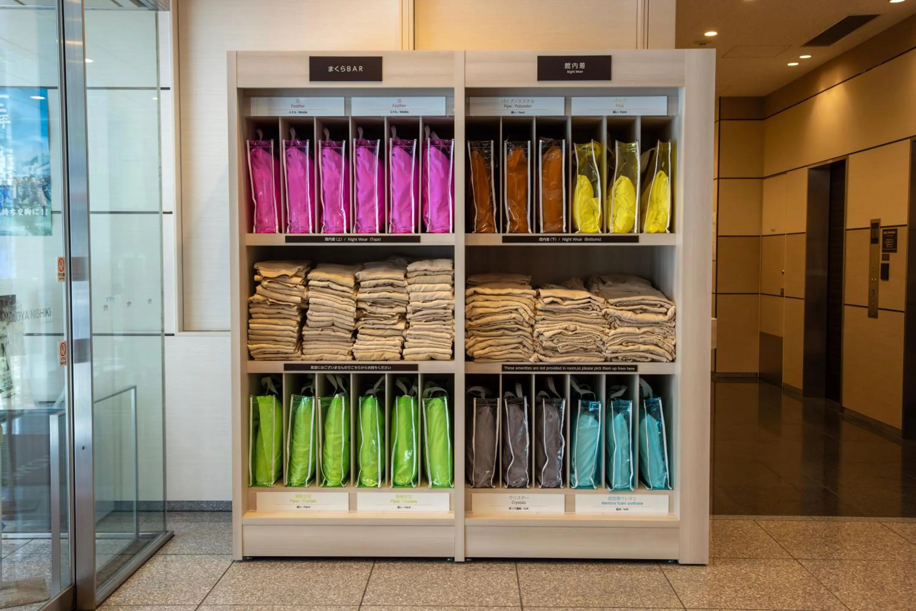 Lobby or reception in Sanco Inn Nagoya Nishiki Shikinoyu