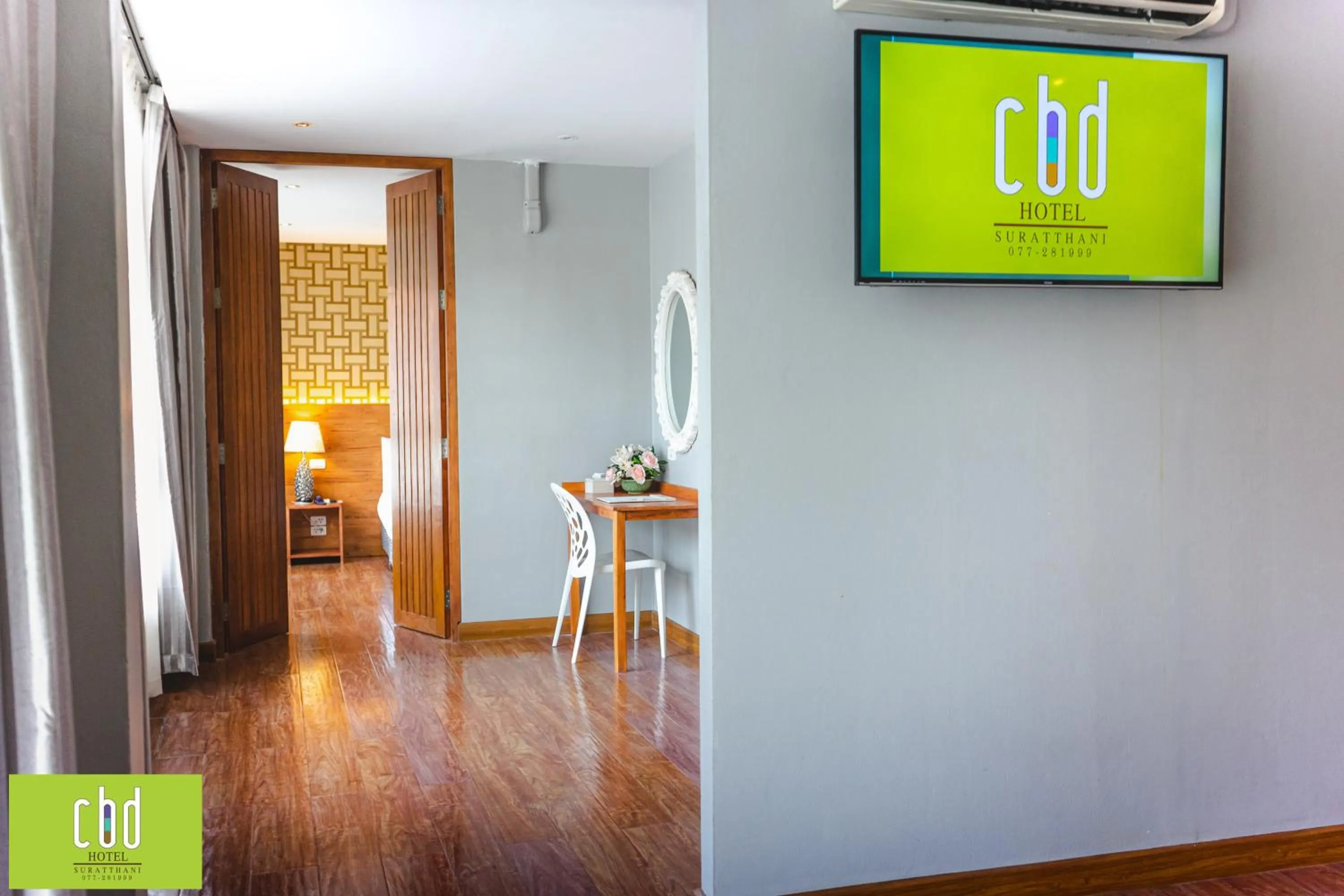 TV and multimedia in CBD Hotel Suratthani