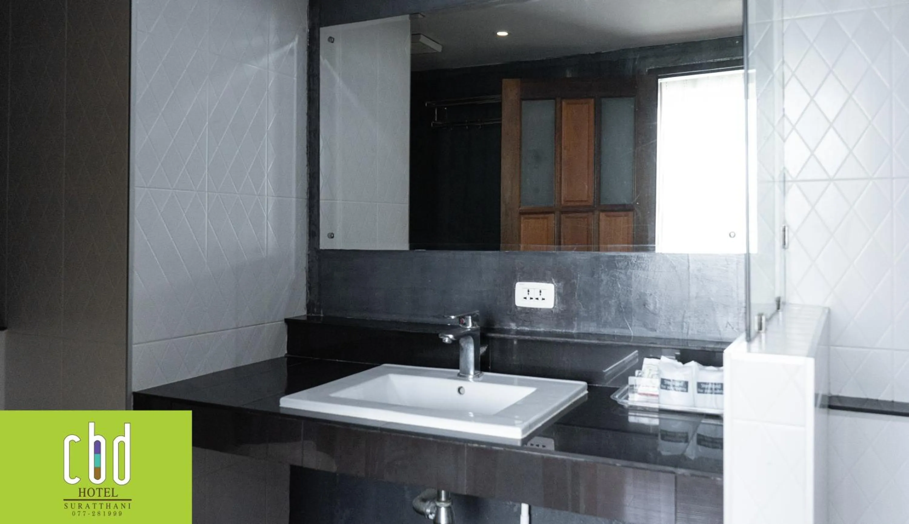 Bathroom in CBD Hotel Suratthani