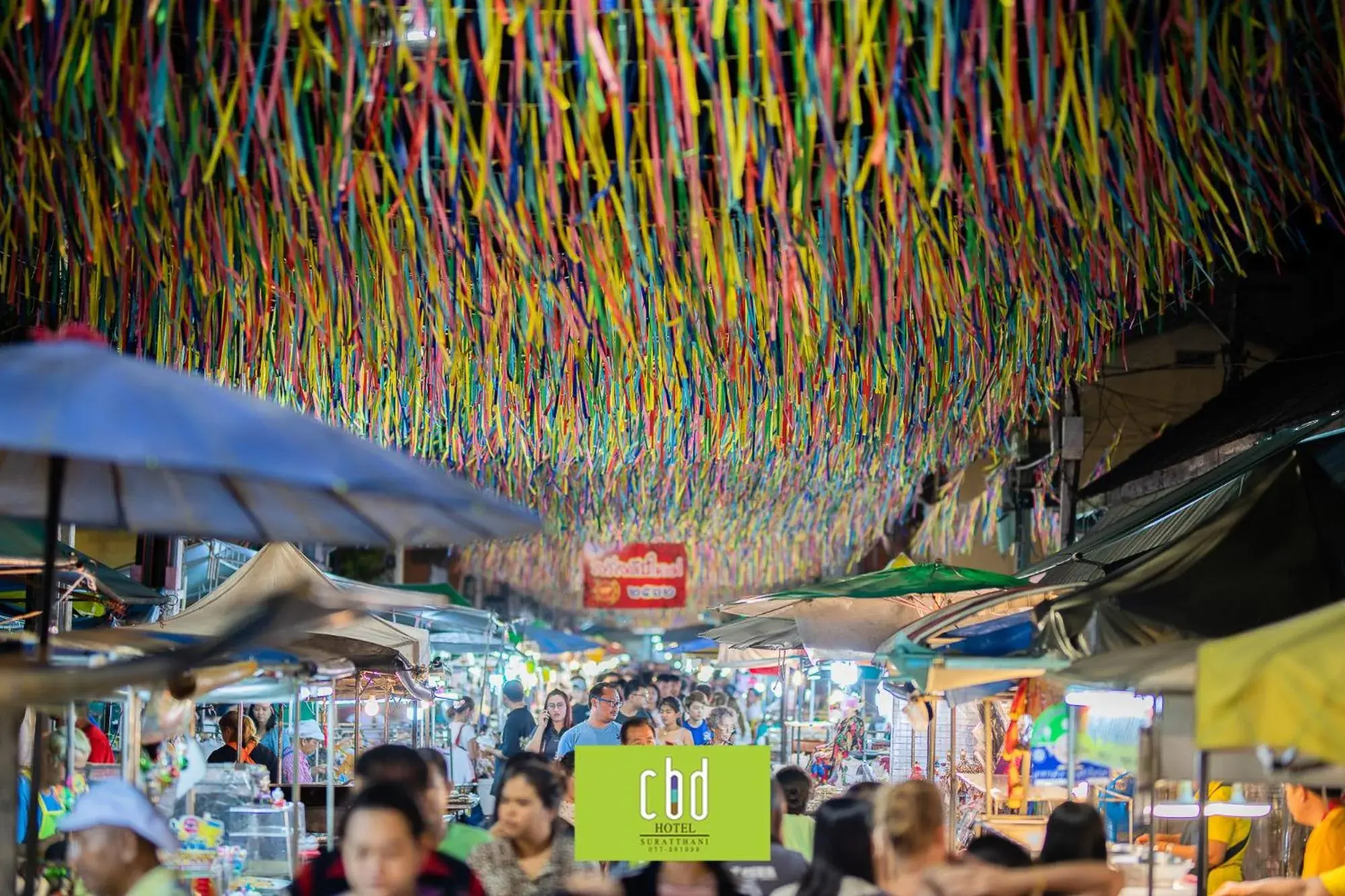 Landmark view in CBD Hotel Suratthani Landmark view in CBD Hotel Suratthani