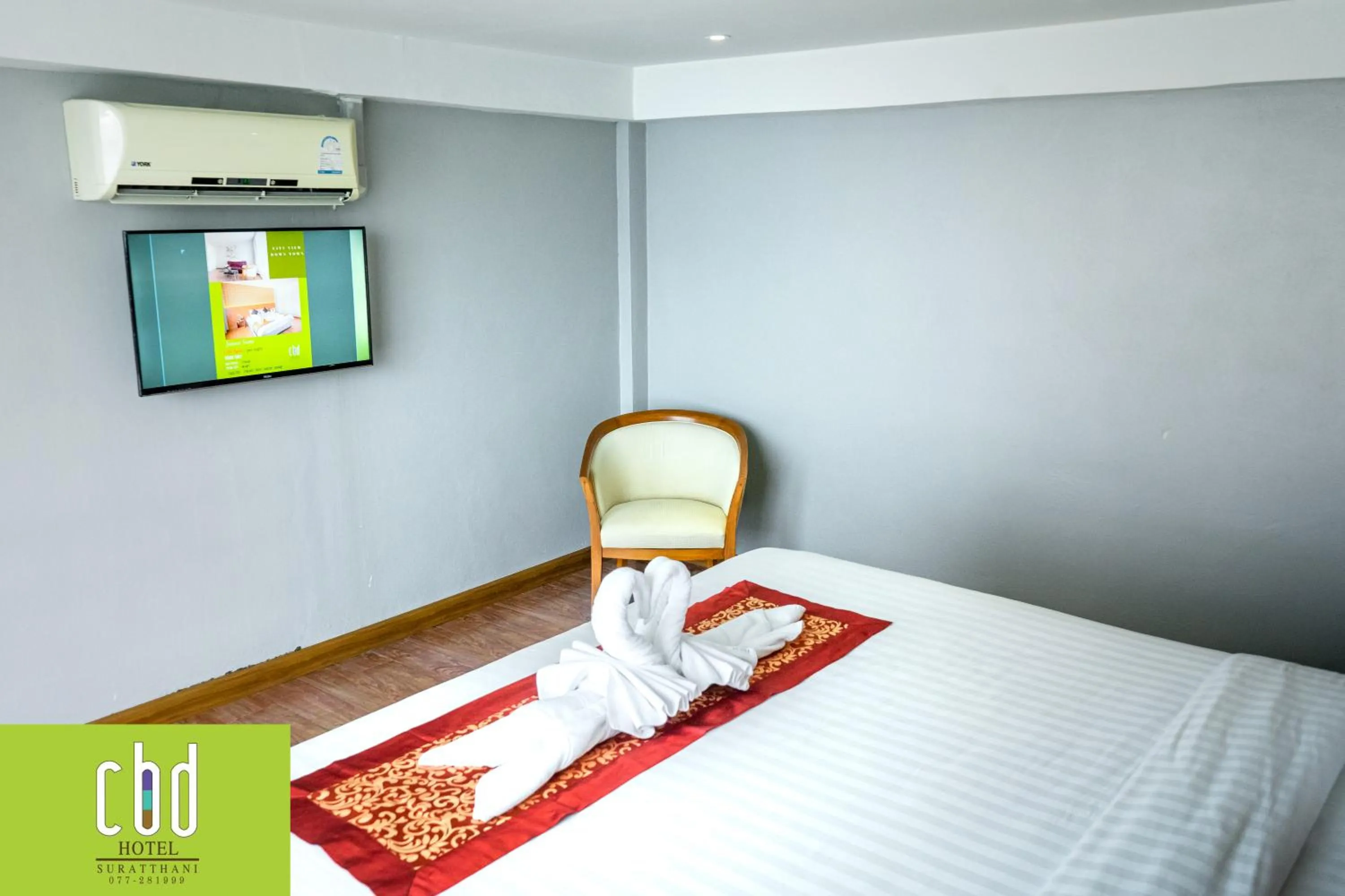 Bed in CBD Hotel Suratthani