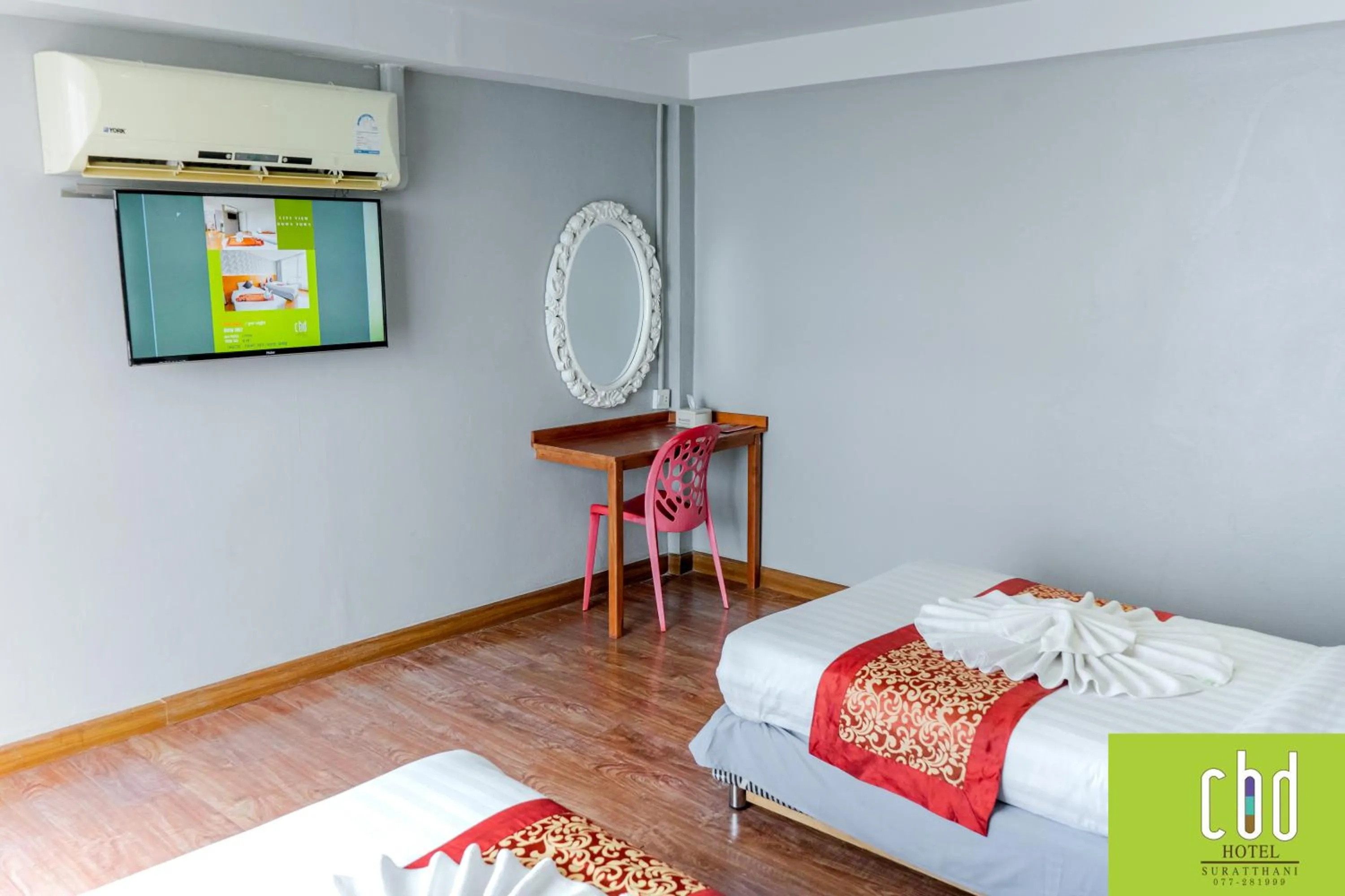 TV and multimedia, Bed in CBD Hotel Suratthani