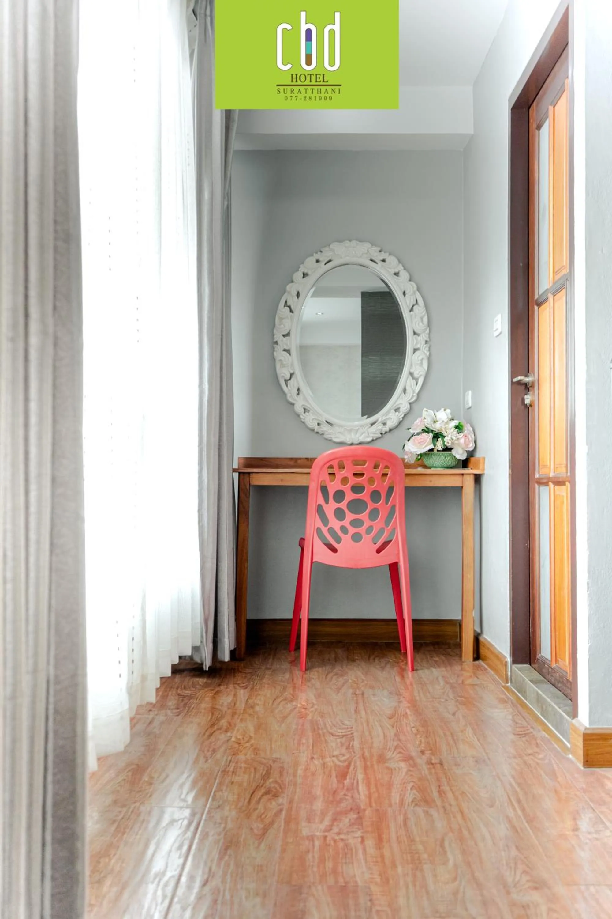 Bed in CBD Hotel Suratthani