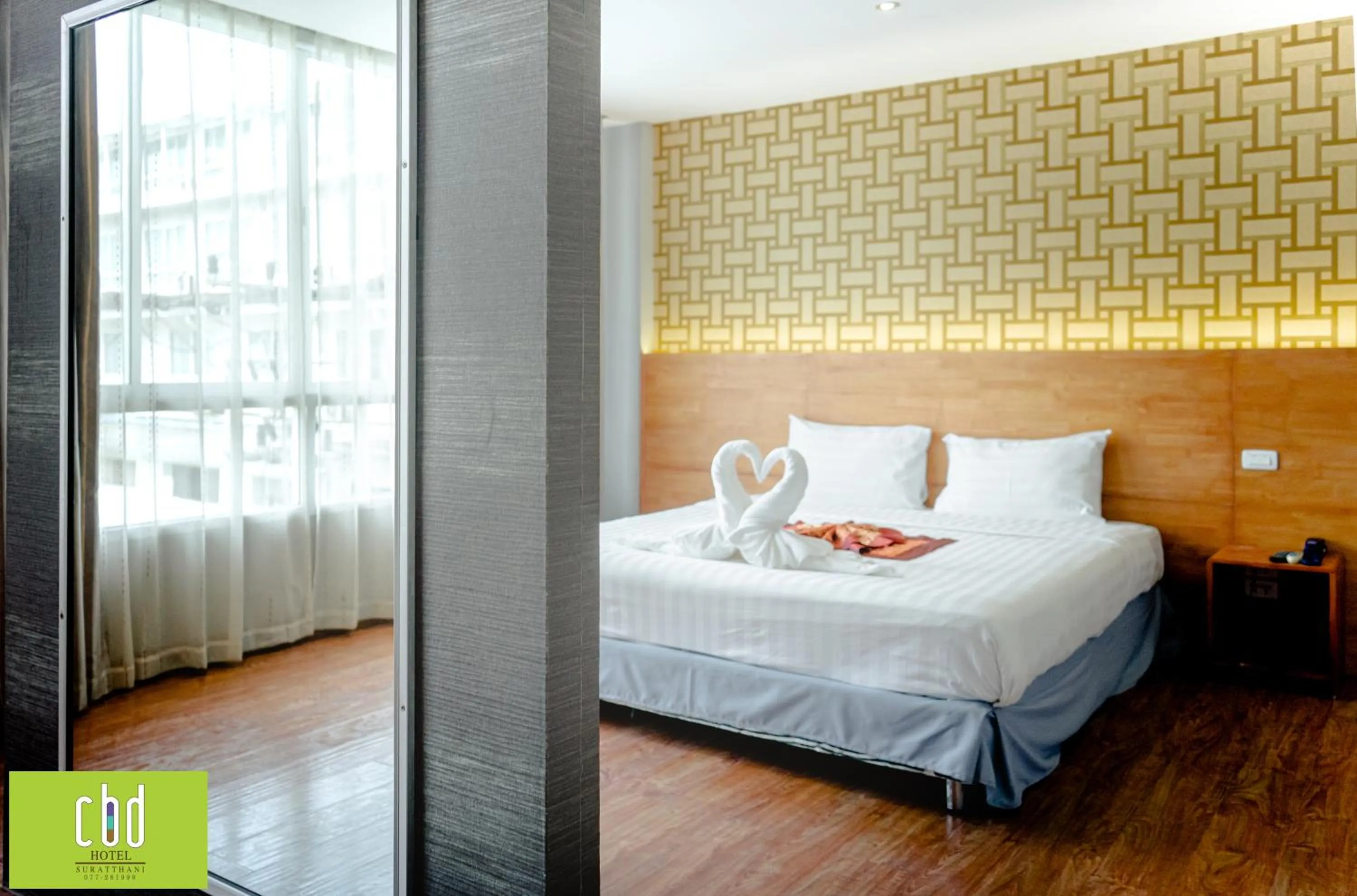 Bed in CBD Hotel Suratthani