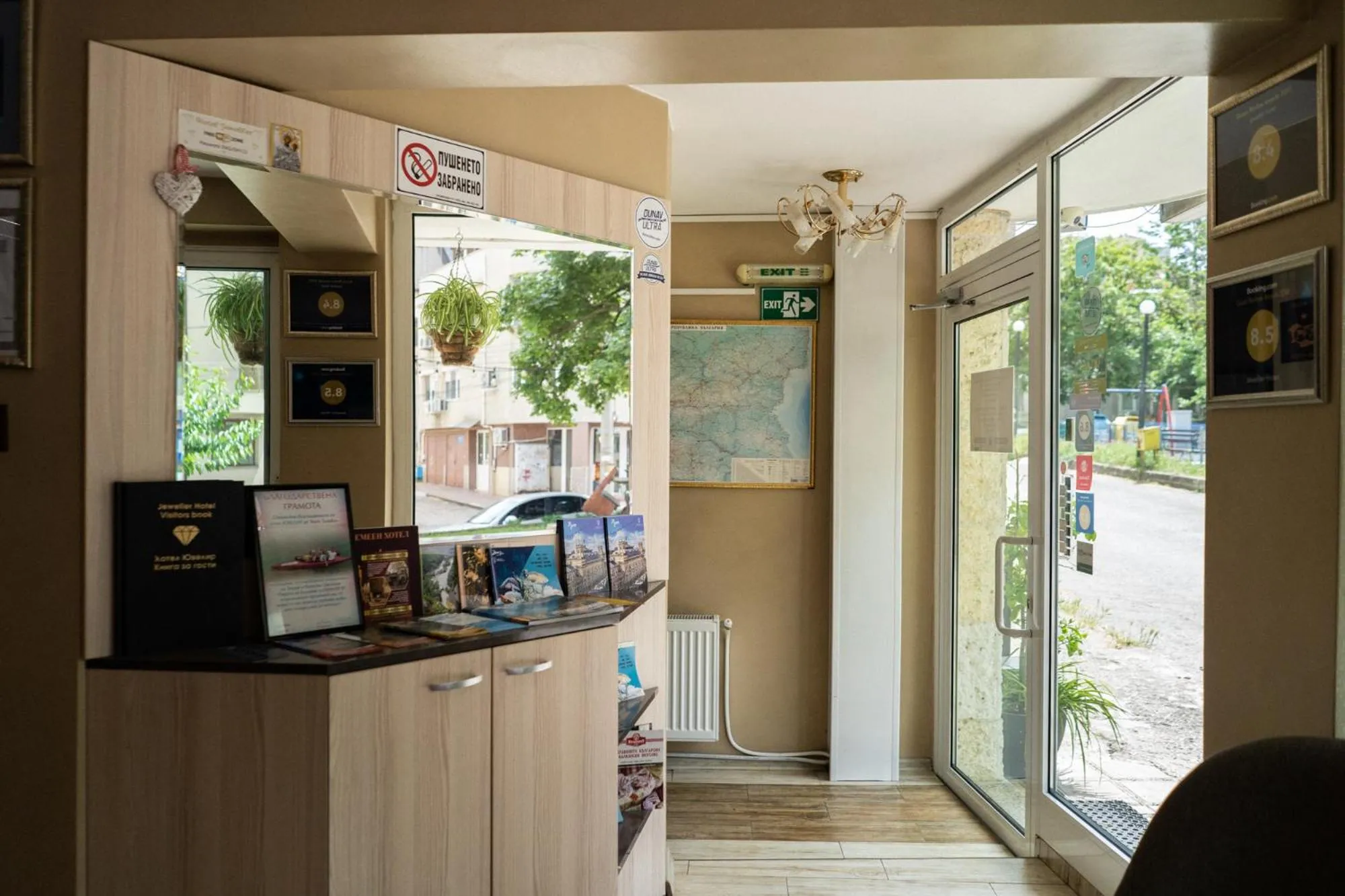 Lobby or reception in Jeweller Hotel