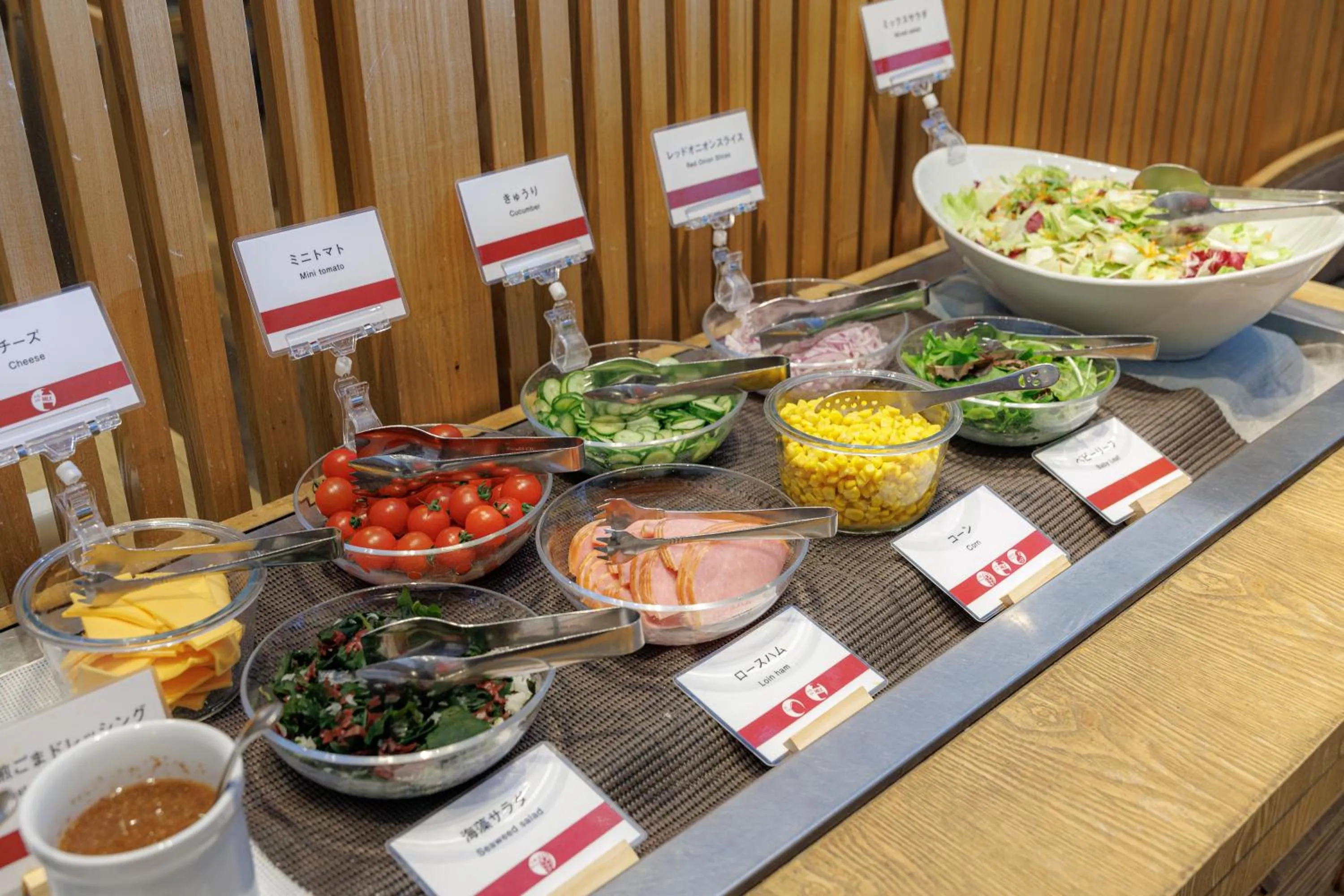 Breakfast in JR Kyushu Hotel Blossom Shinjuku