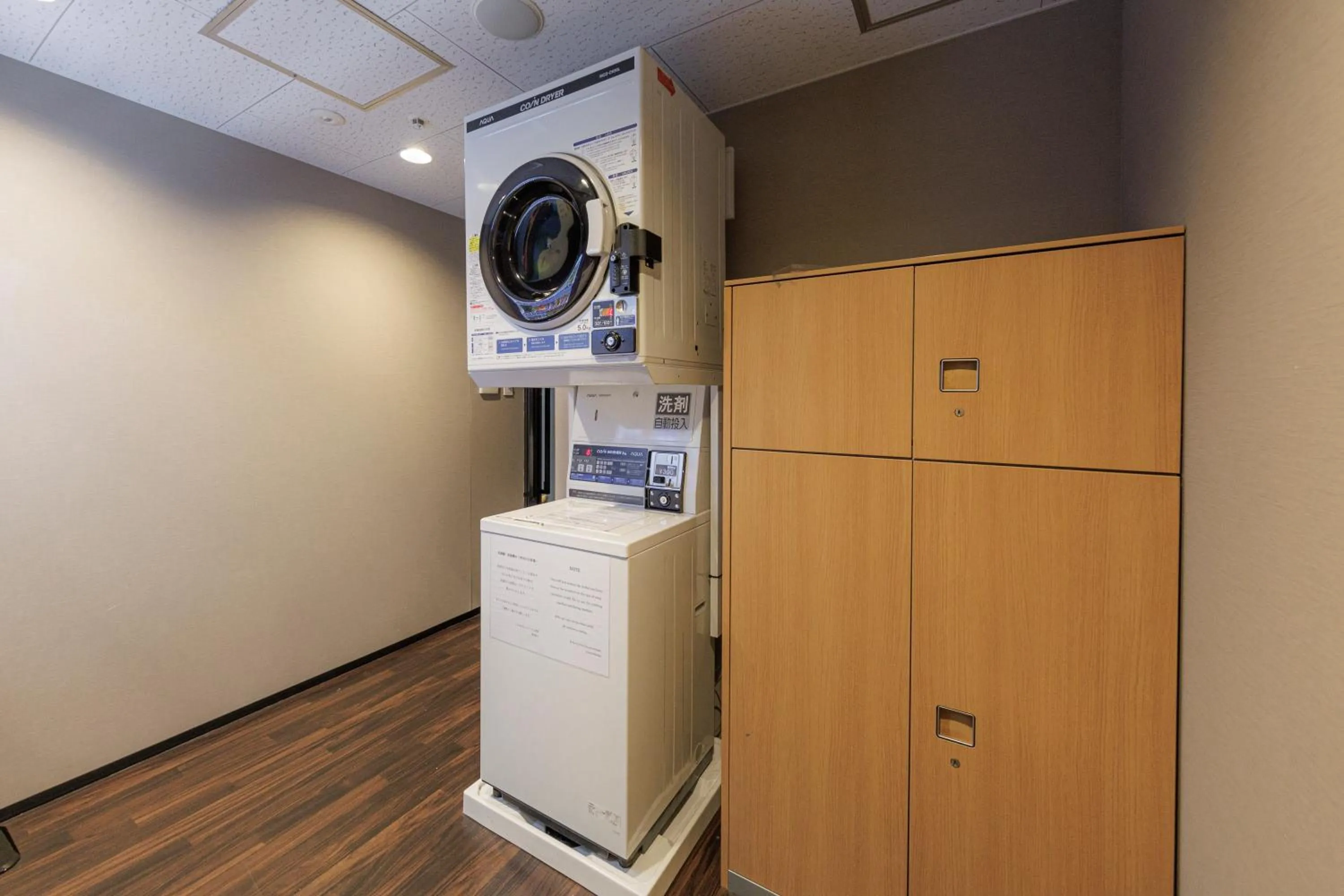 washing machine in JR Kyushu Hotel Blossom Shinjuku
