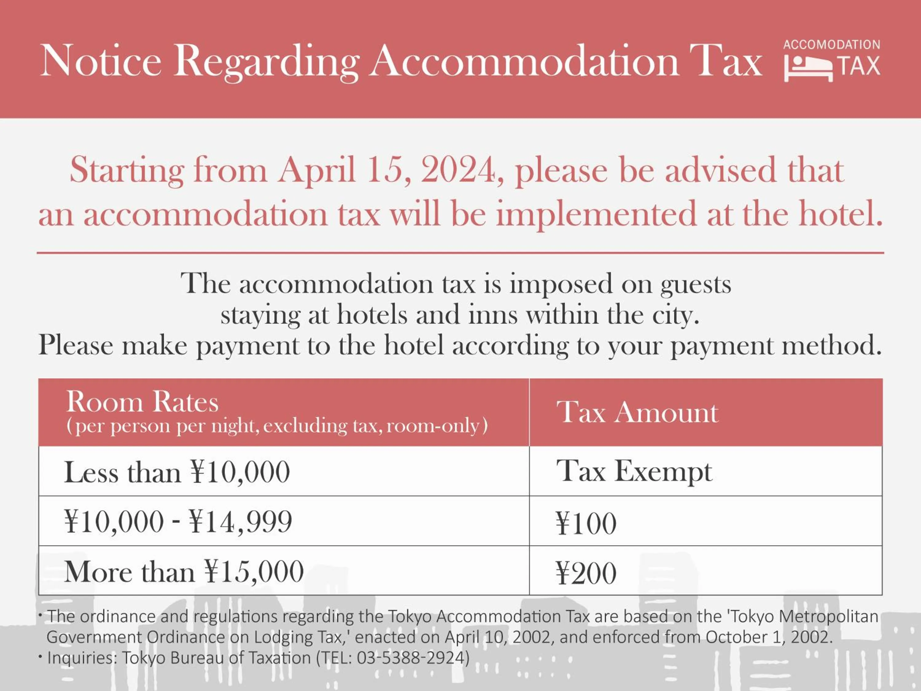 Other in JR Kyushu Hotel Blossom Shinjuku