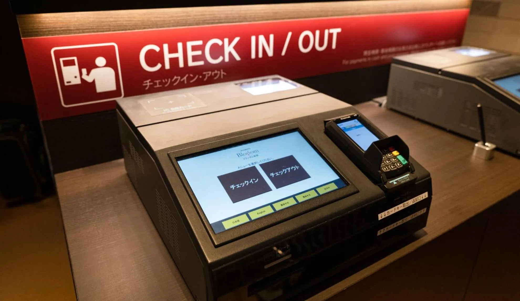 Lobby or reception in JR Kyushu Hotel Blossom Shinjuku