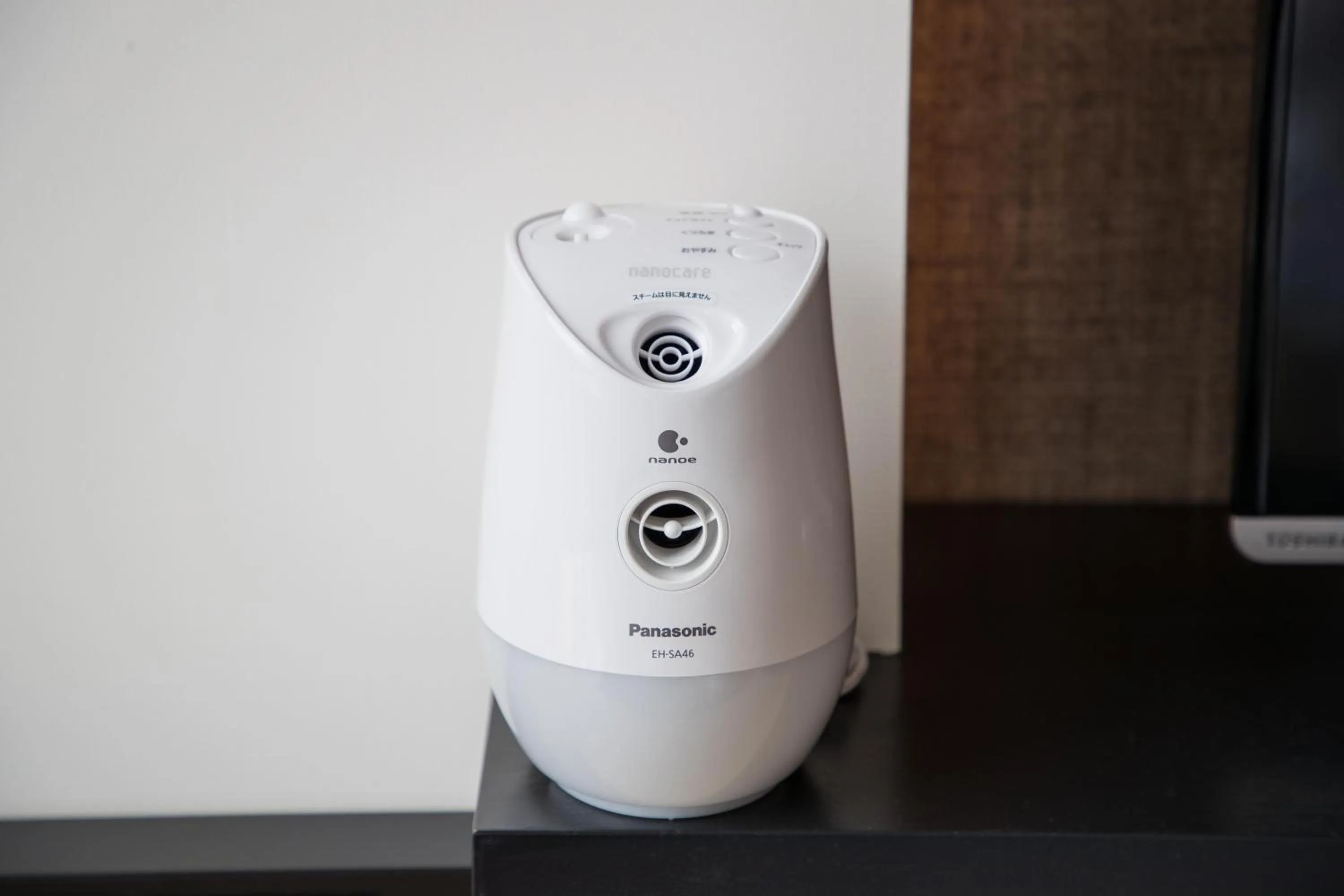 Photo of the whole room in JR Kyushu Hotel Blossom Shinjuku