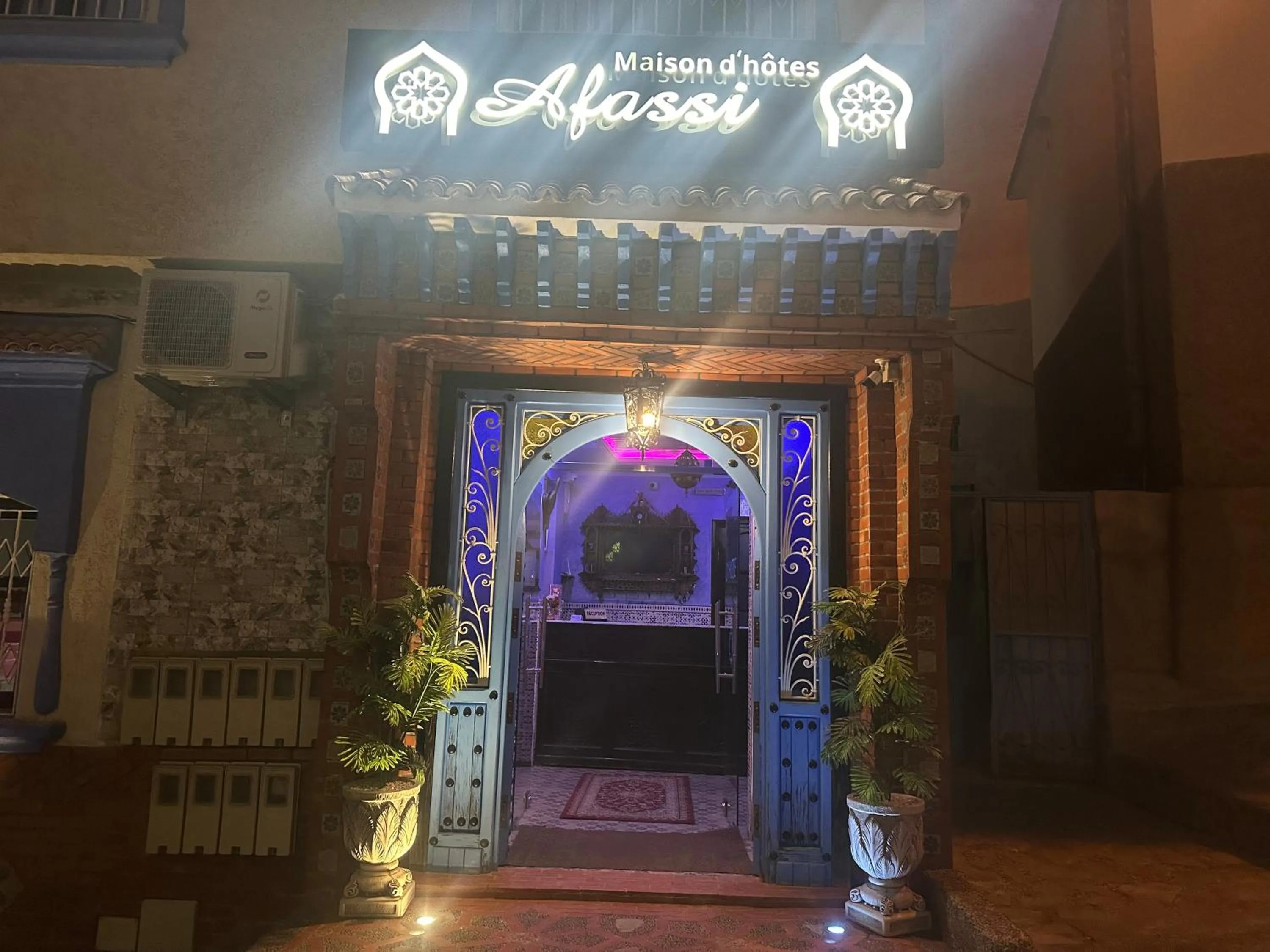 Facade/entrance in Maison d'hôtes Afassi