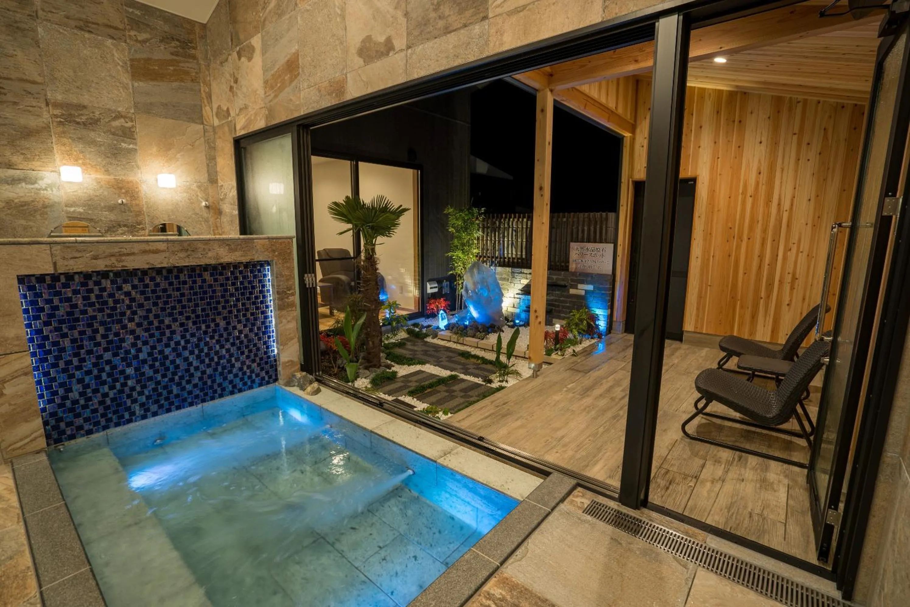 Public Bath in RESORT SPA FutureRESORT