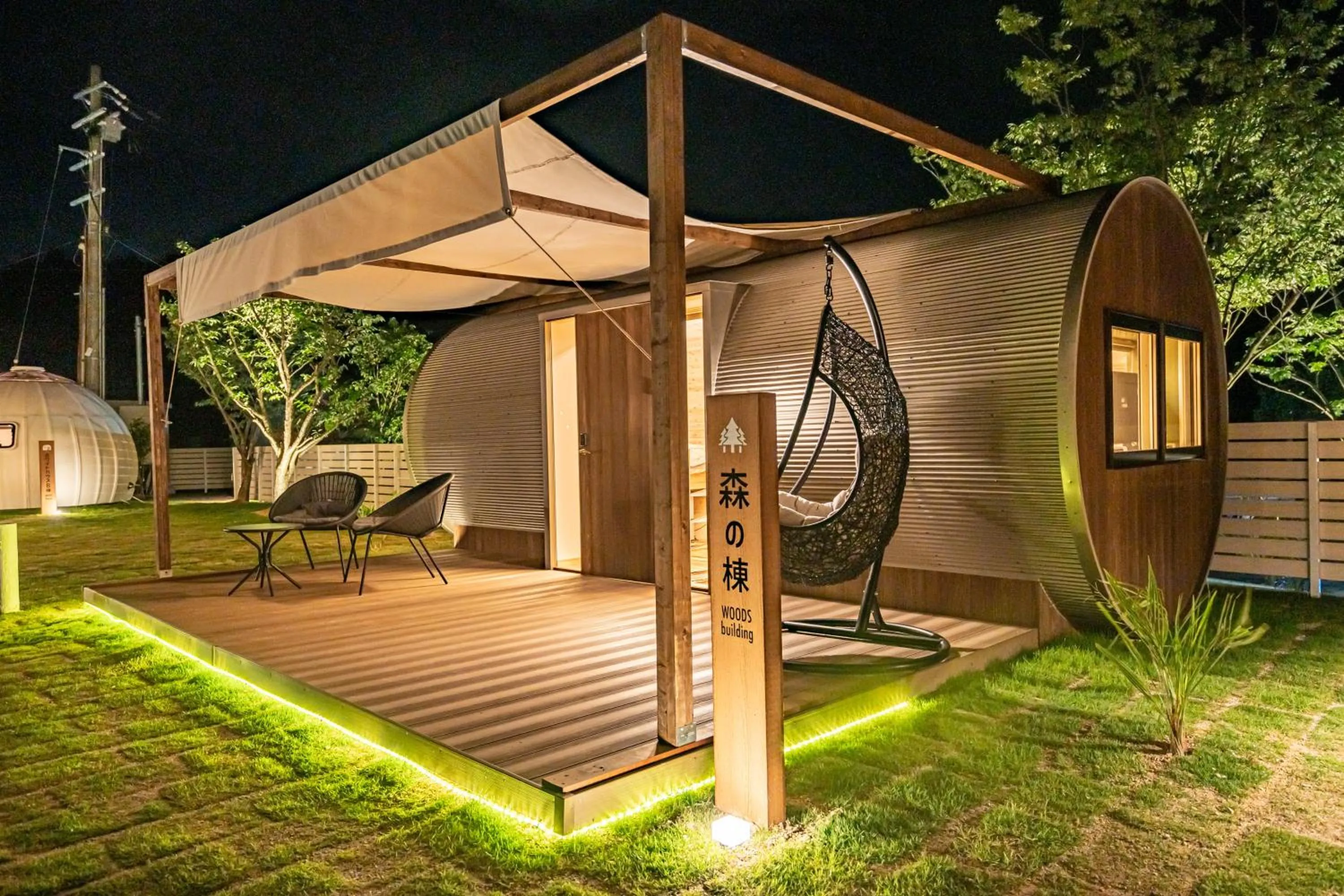 Property building in RESORT SPA FutureRESORT