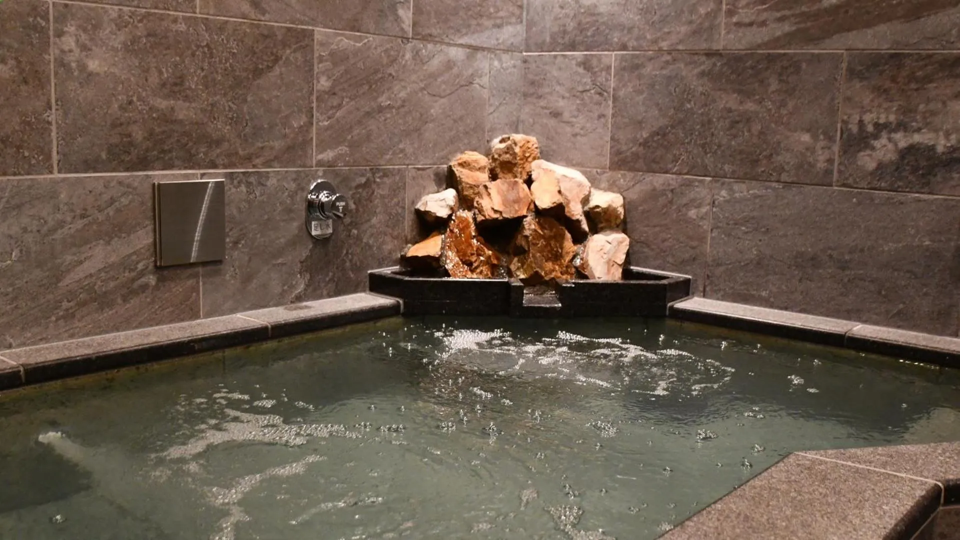 Hot Spring Bath in RESORT SPA FutureRESORT