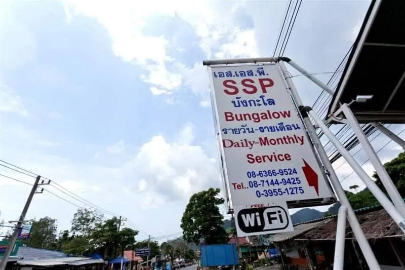 Property logo or sign in SSP Bungalow