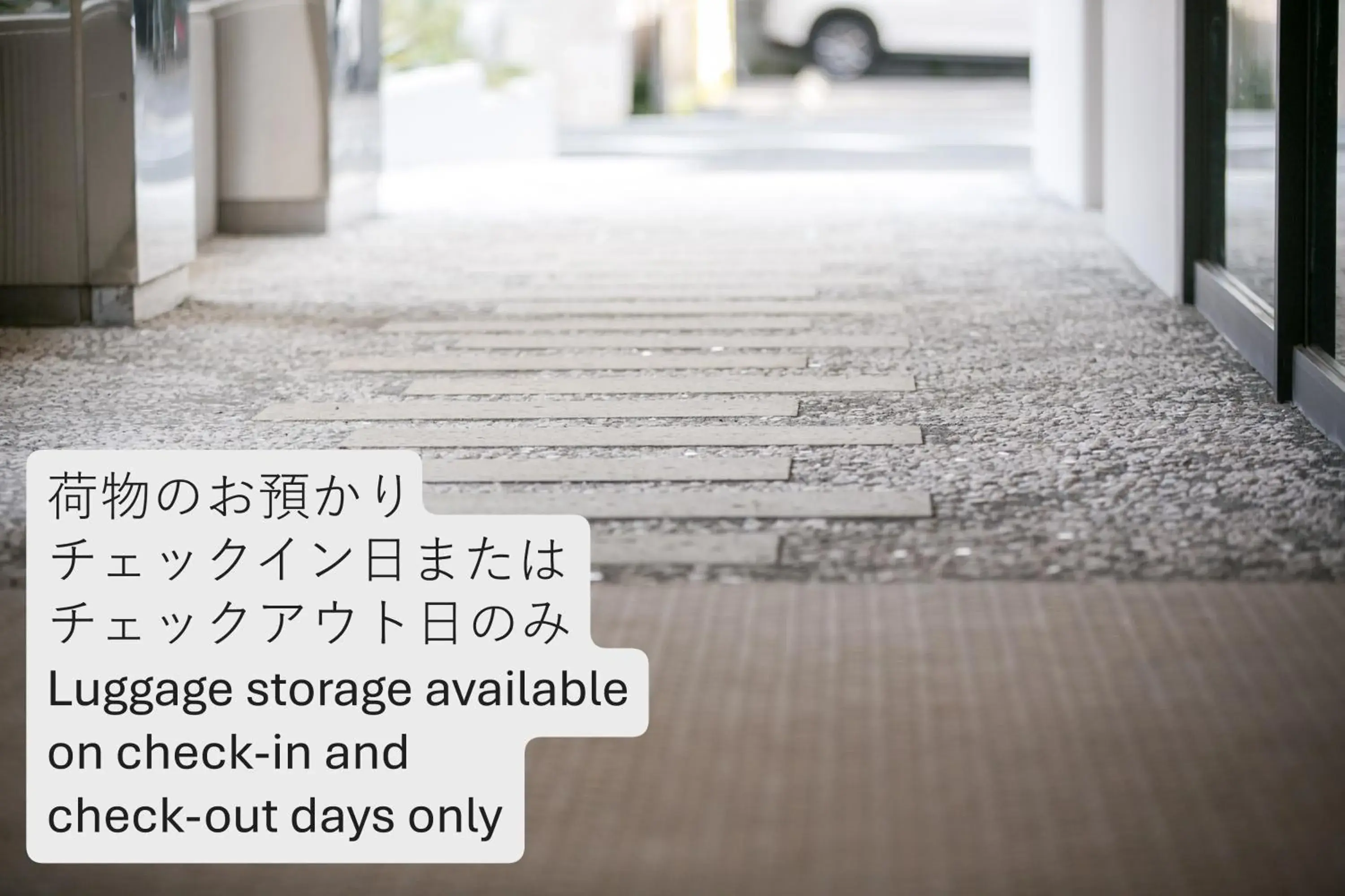 Property building in Hotel Gee Haive Property building in Hotel Gee Haive