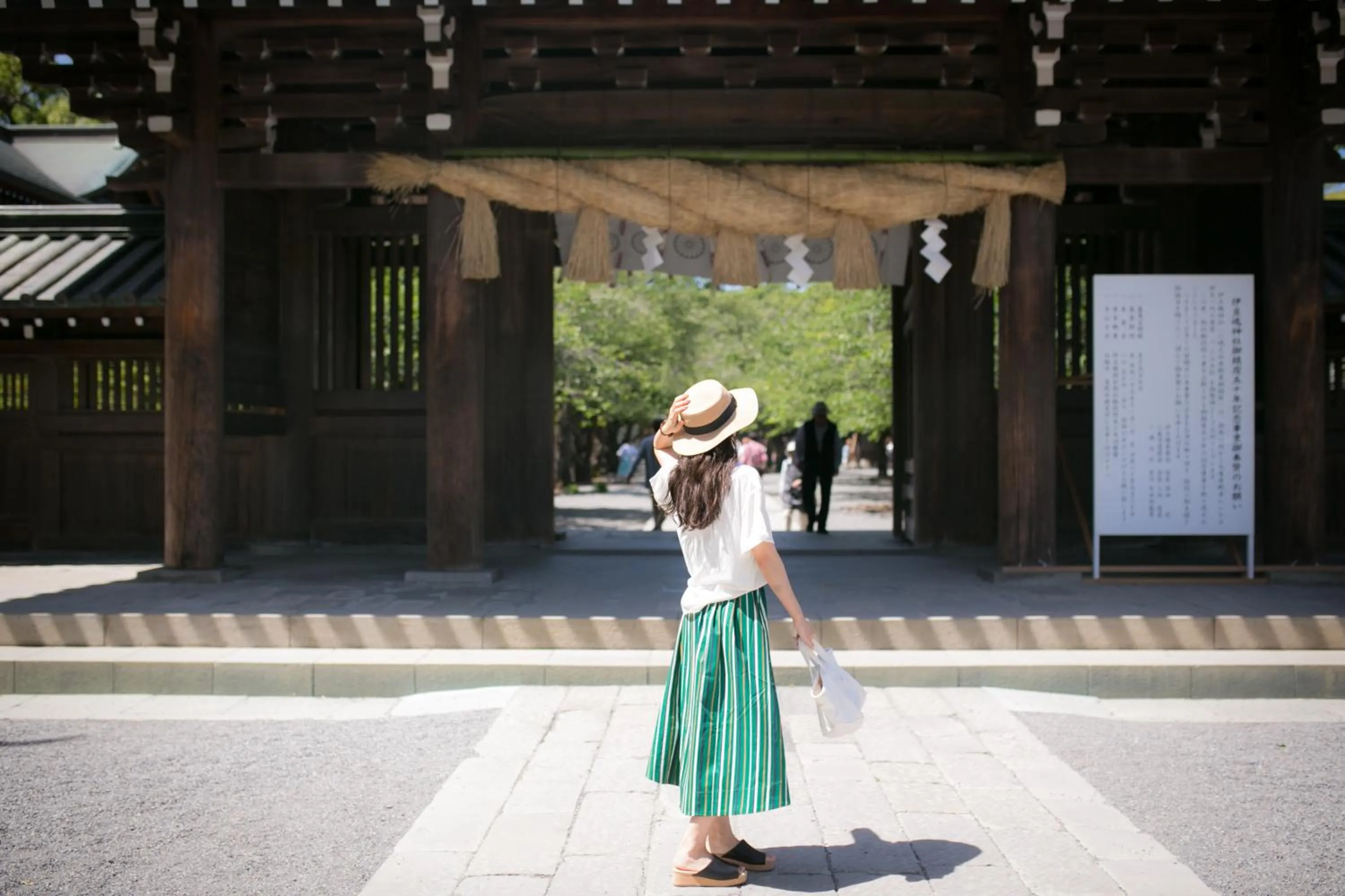 Nearby landmark in Hotel Gee Haive
