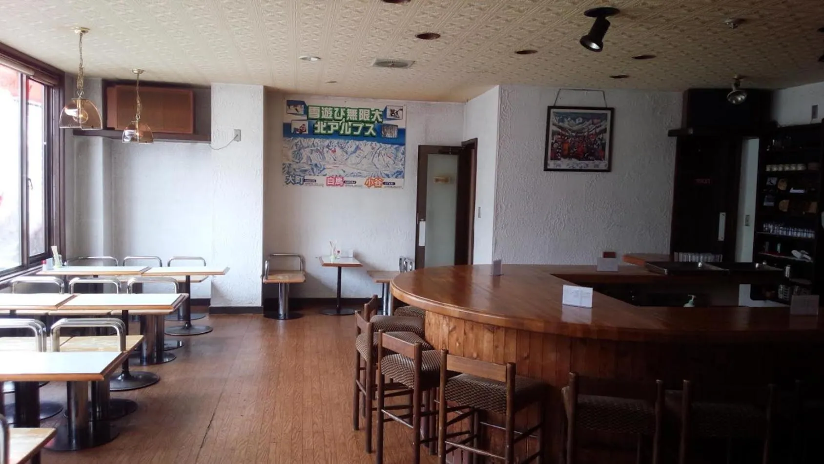 Lounge or bar in Petit Hotel Shitaka