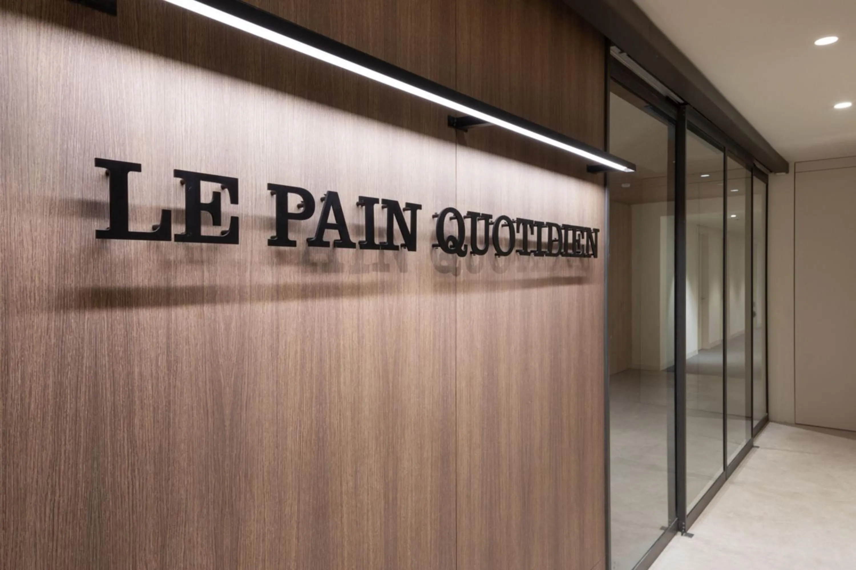 Restaurant/places to eat in Marriott Executive Apartments Istanbul Fulya