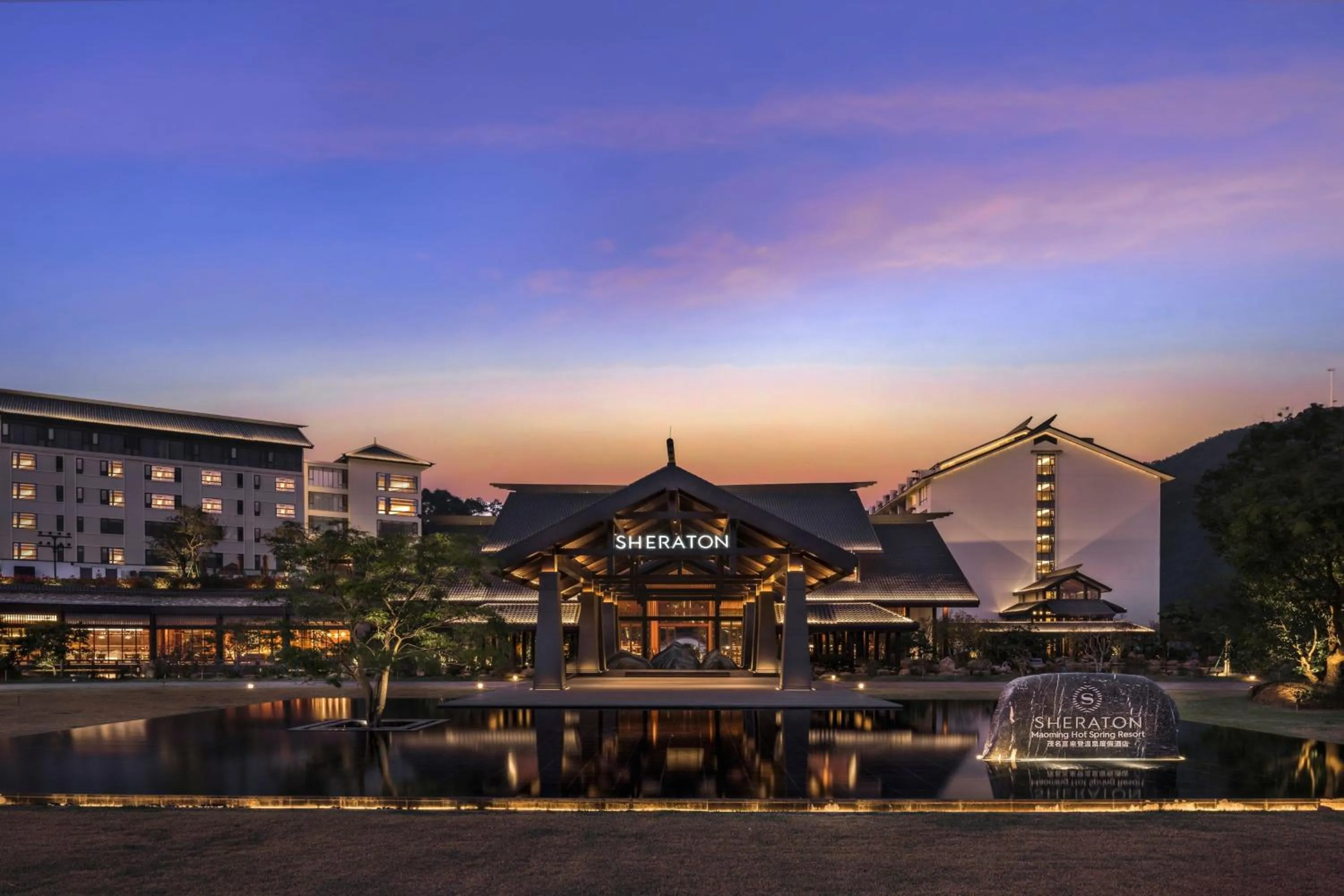 Property building in Sheraton Maoming Hot Spring Resort